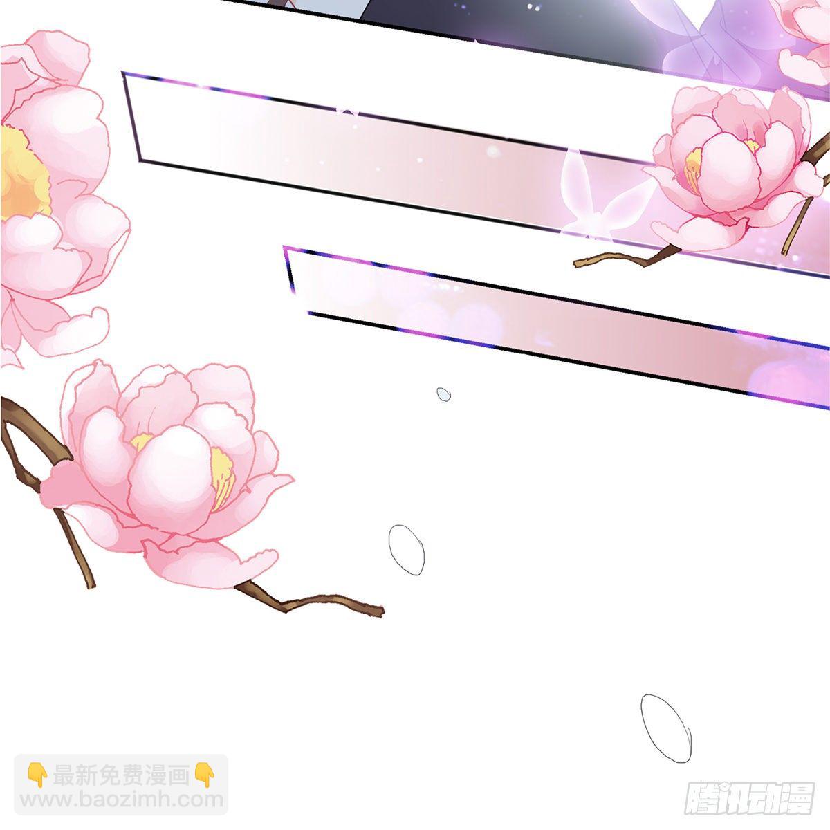 把持不住(1/2)-第14话