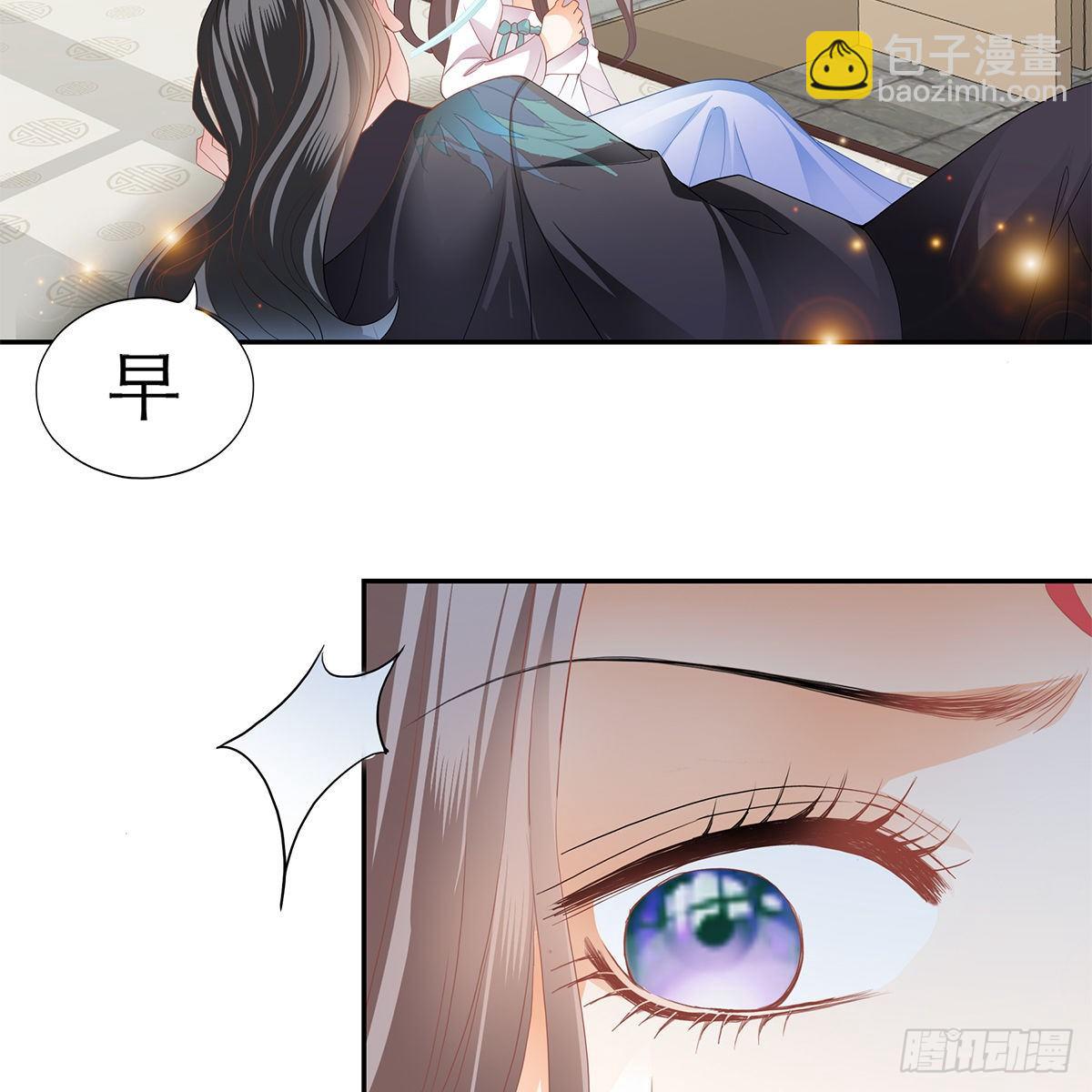 把持不住(1/2)-第14话