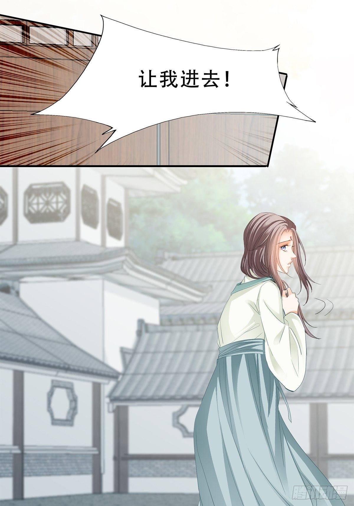 小武来访-第132话