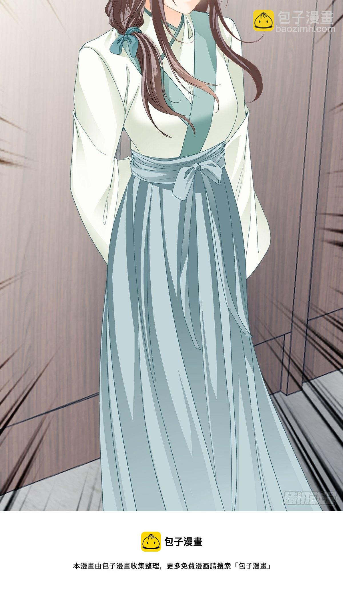 小武来访-第132话