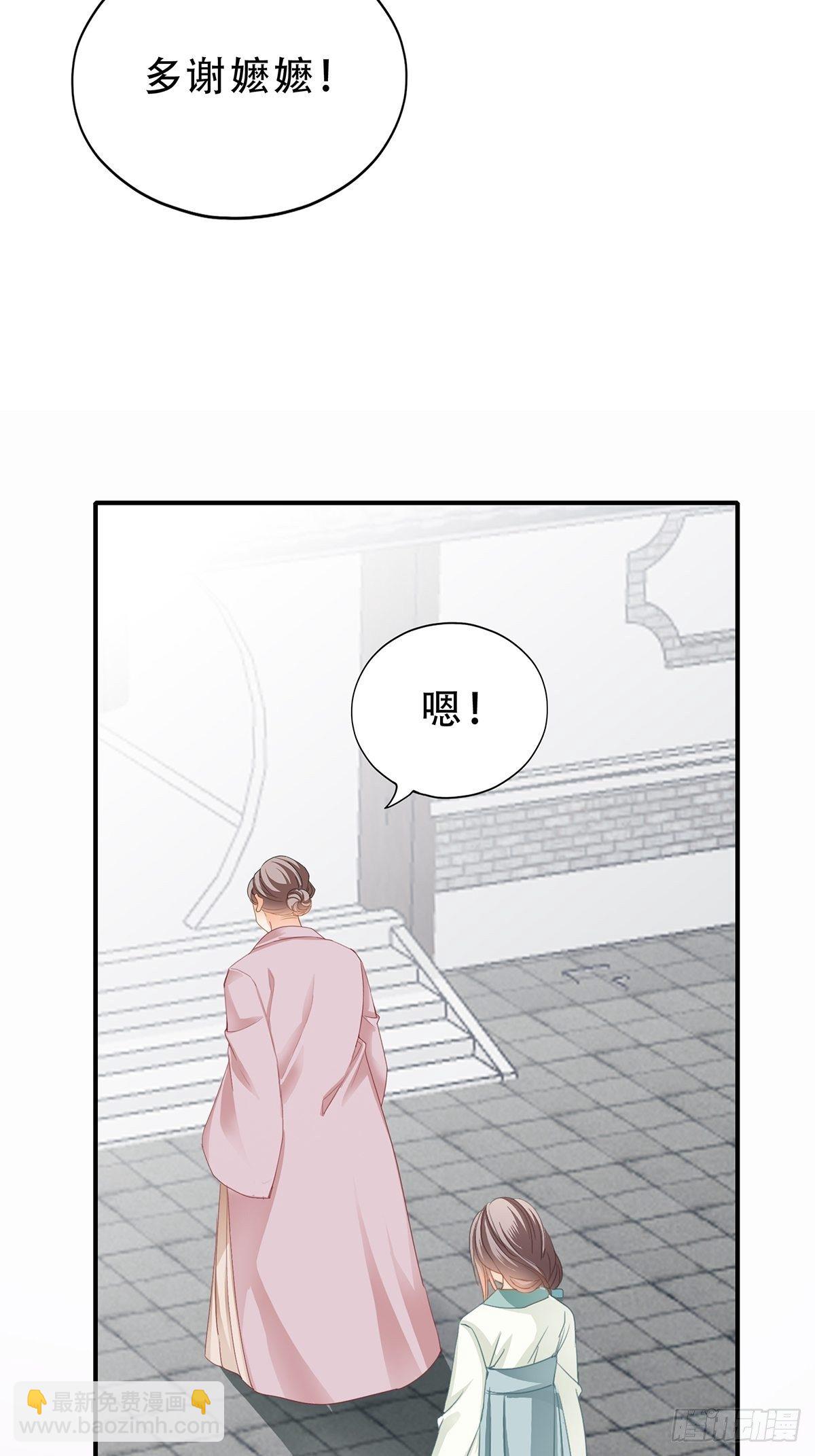 小武来访-第132话