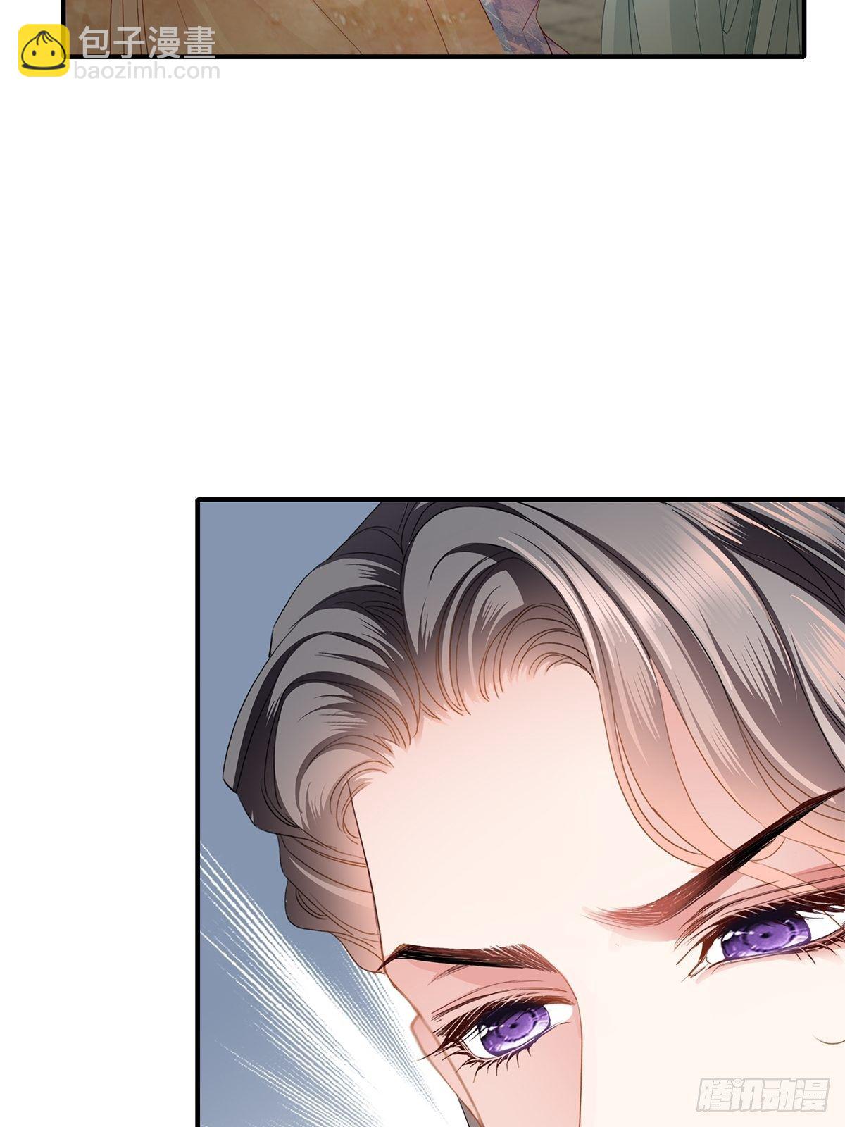 温柔的陛下-第134话