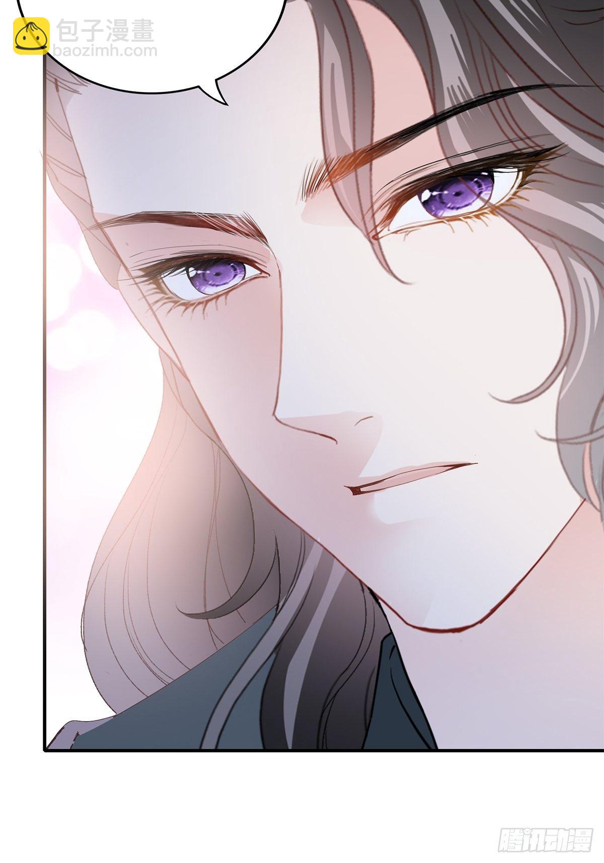 朕想你了-第138话