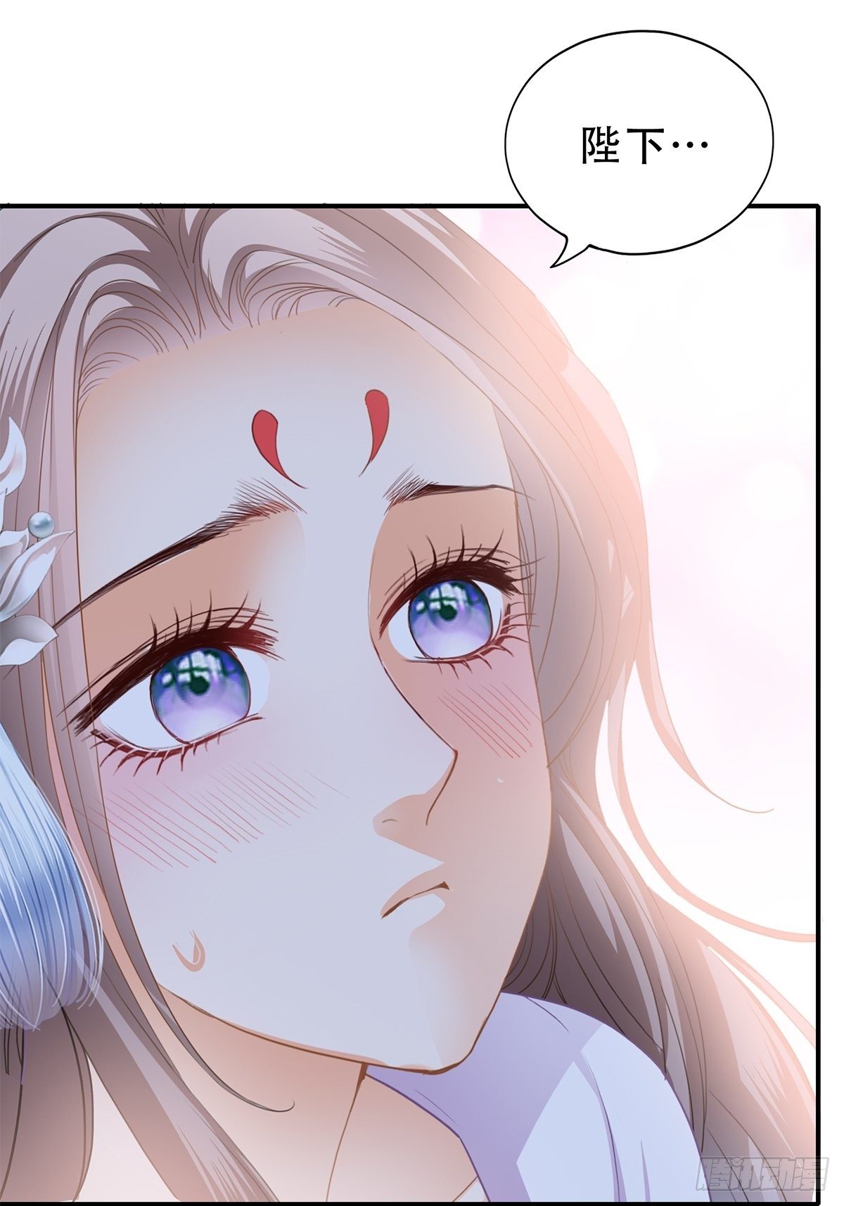 朕想你了-第138话