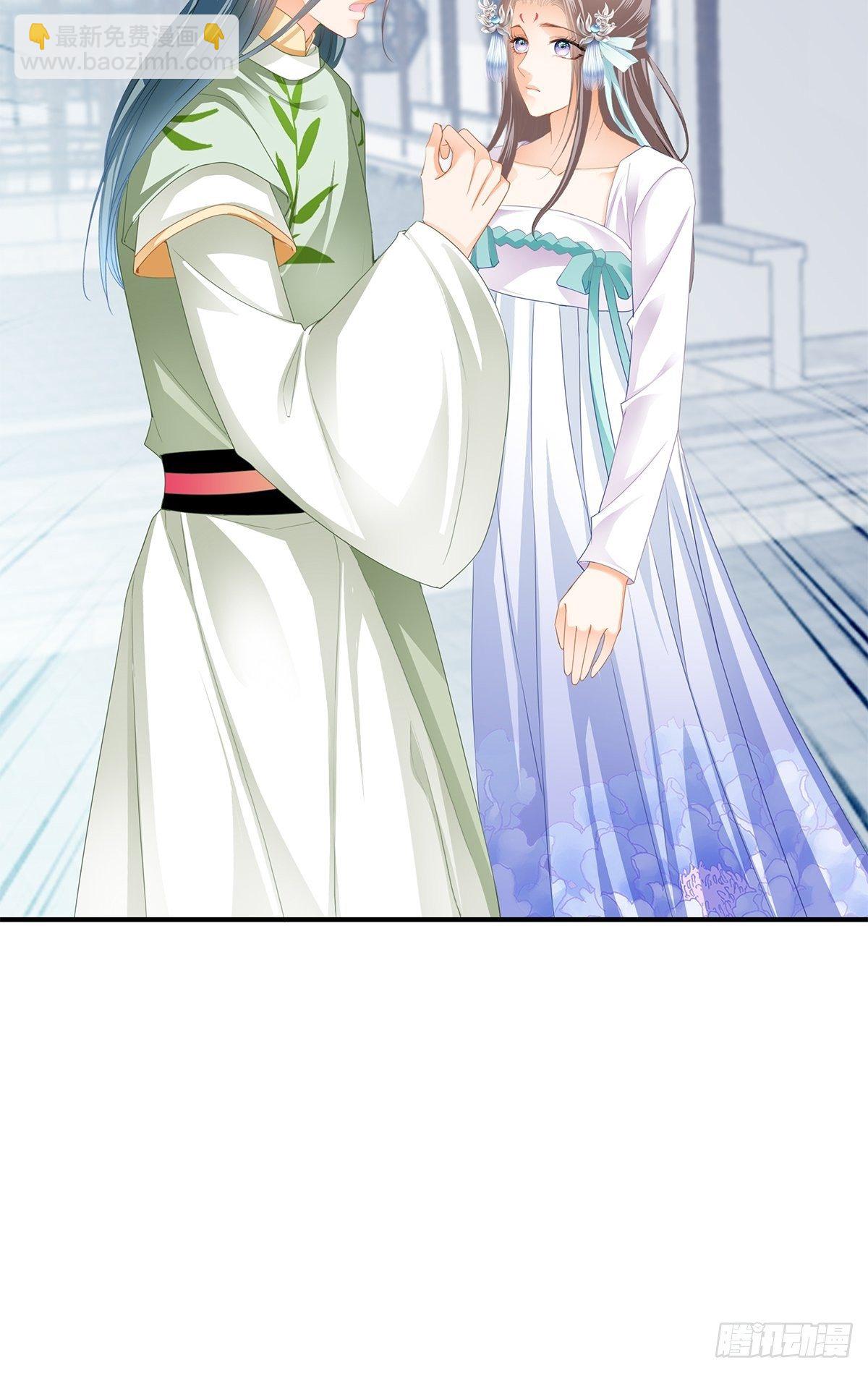 你杀过人吗-第144话