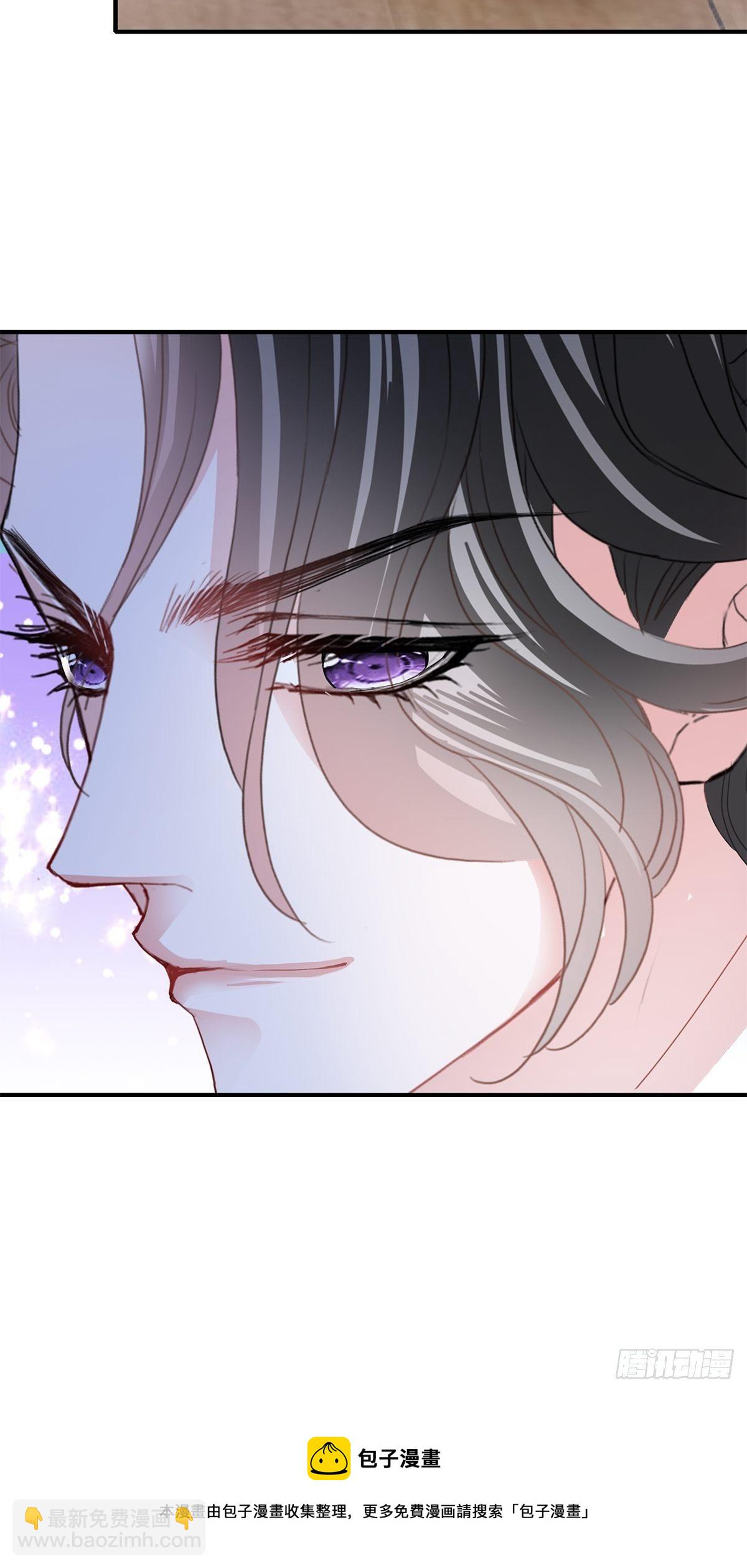 初见时的萤火-第146话