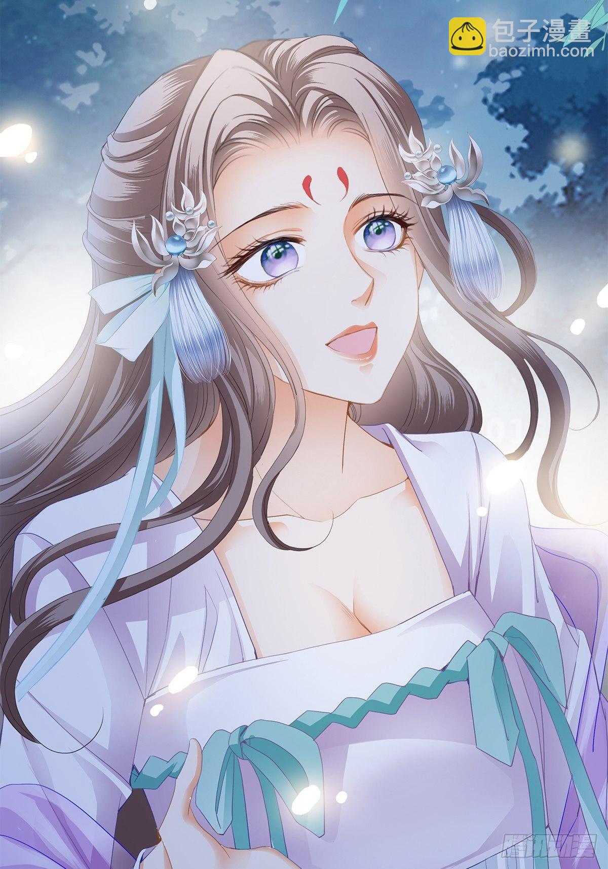 初见时的萤火-第146话