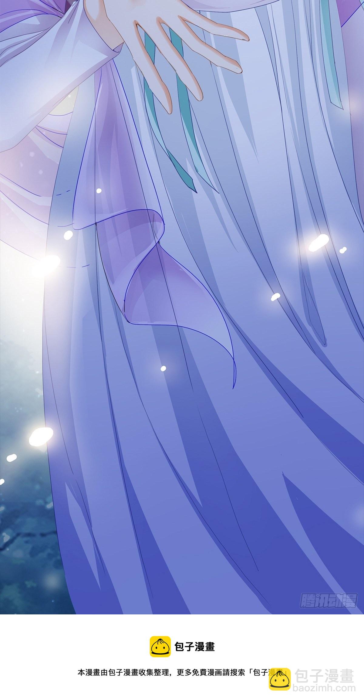 初见时的萤火-第146话