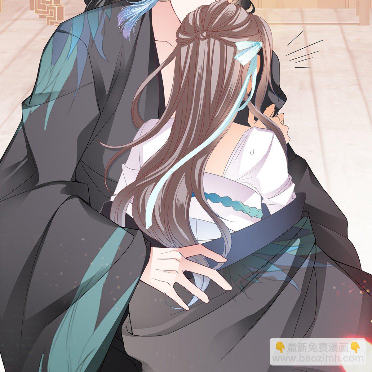 本王想要你(1/2)-第16话