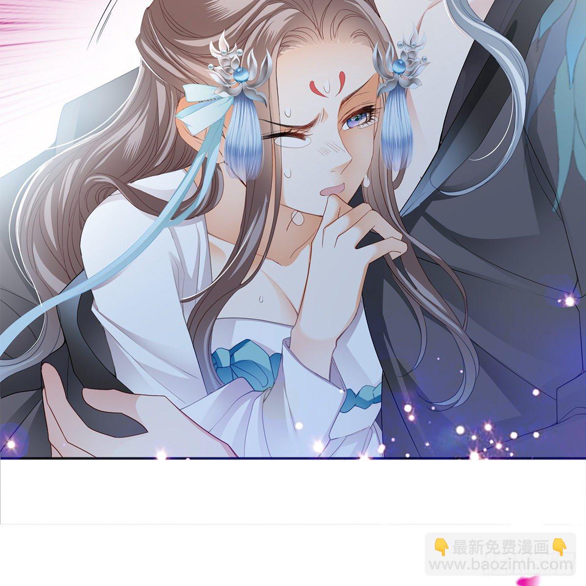 本王想要你(1/2)-第16话