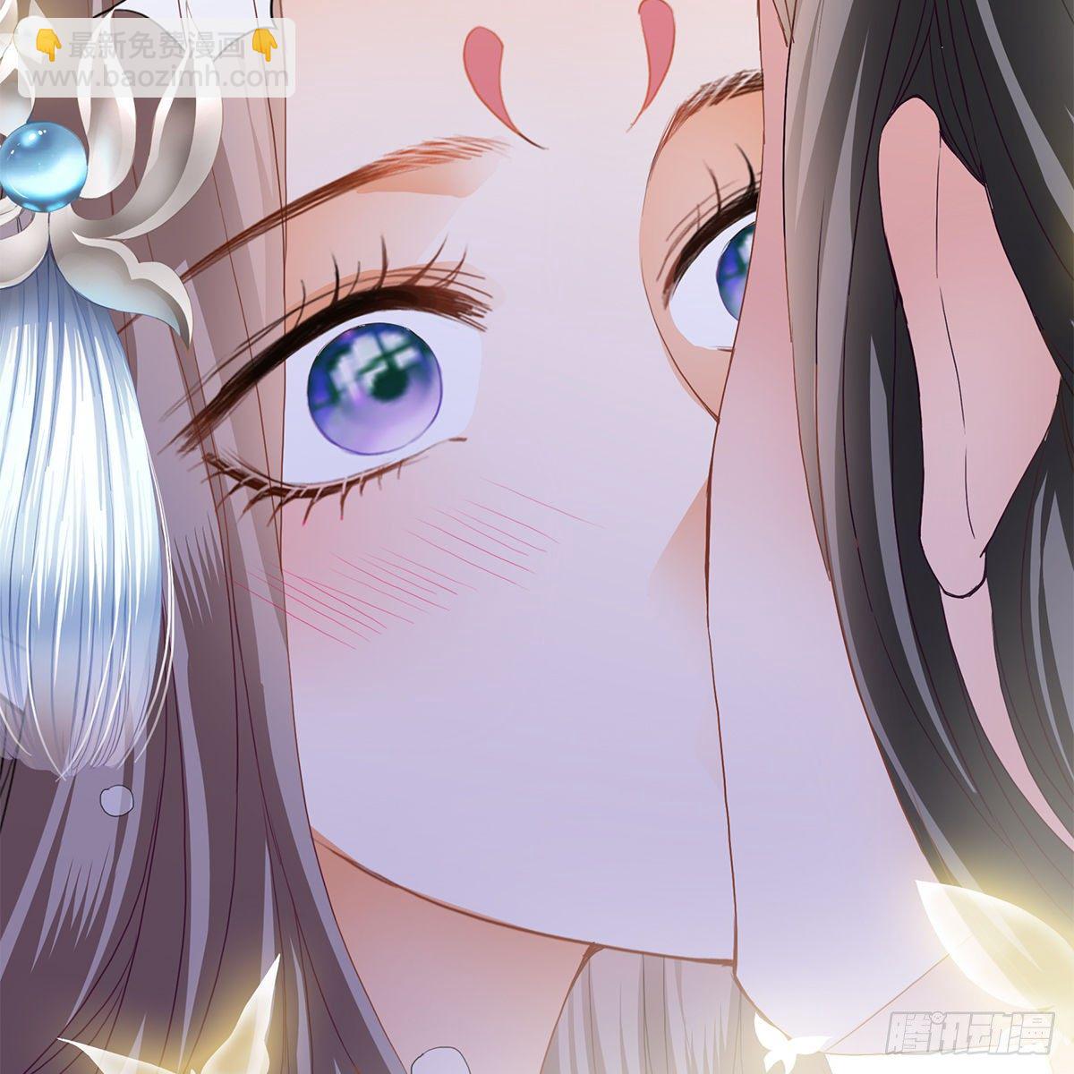 本王想要你(1/2)-第16话