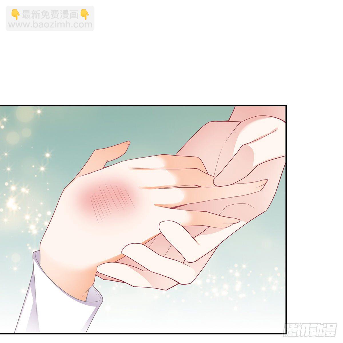 本王想要你(1/2)-第16话