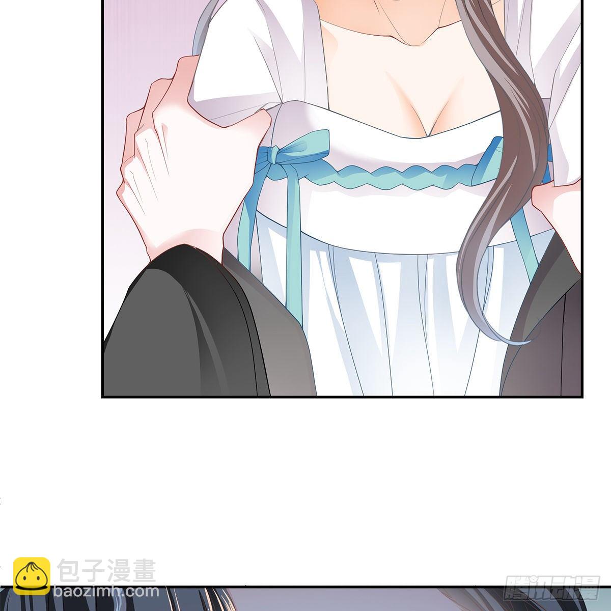 本王想要你(1/2)-第16话