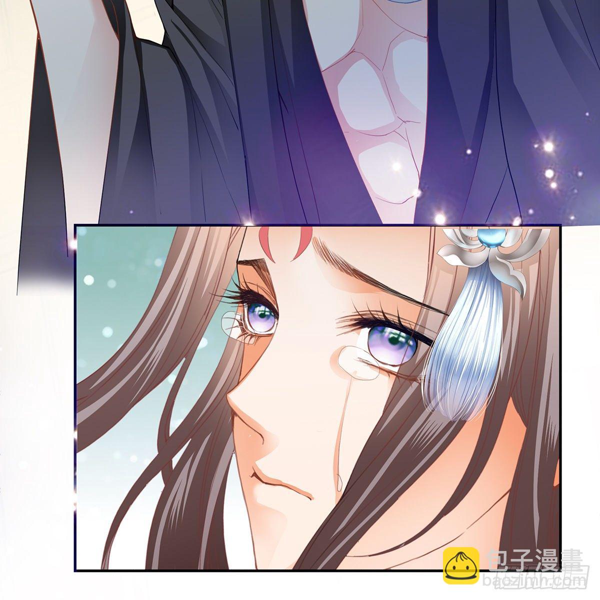 本王想要你(1/2)-第16话