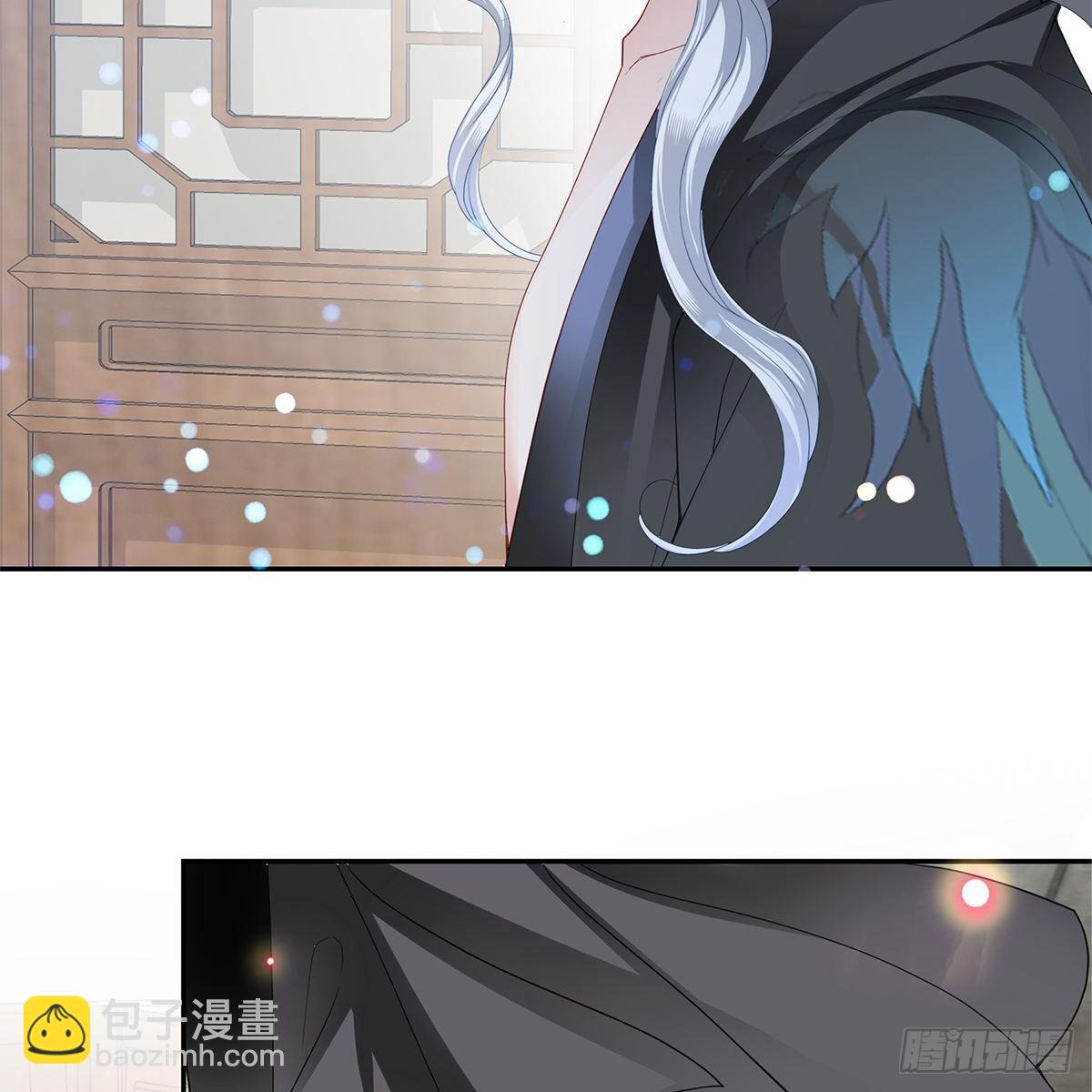 本王想要你(1/2)-第16话