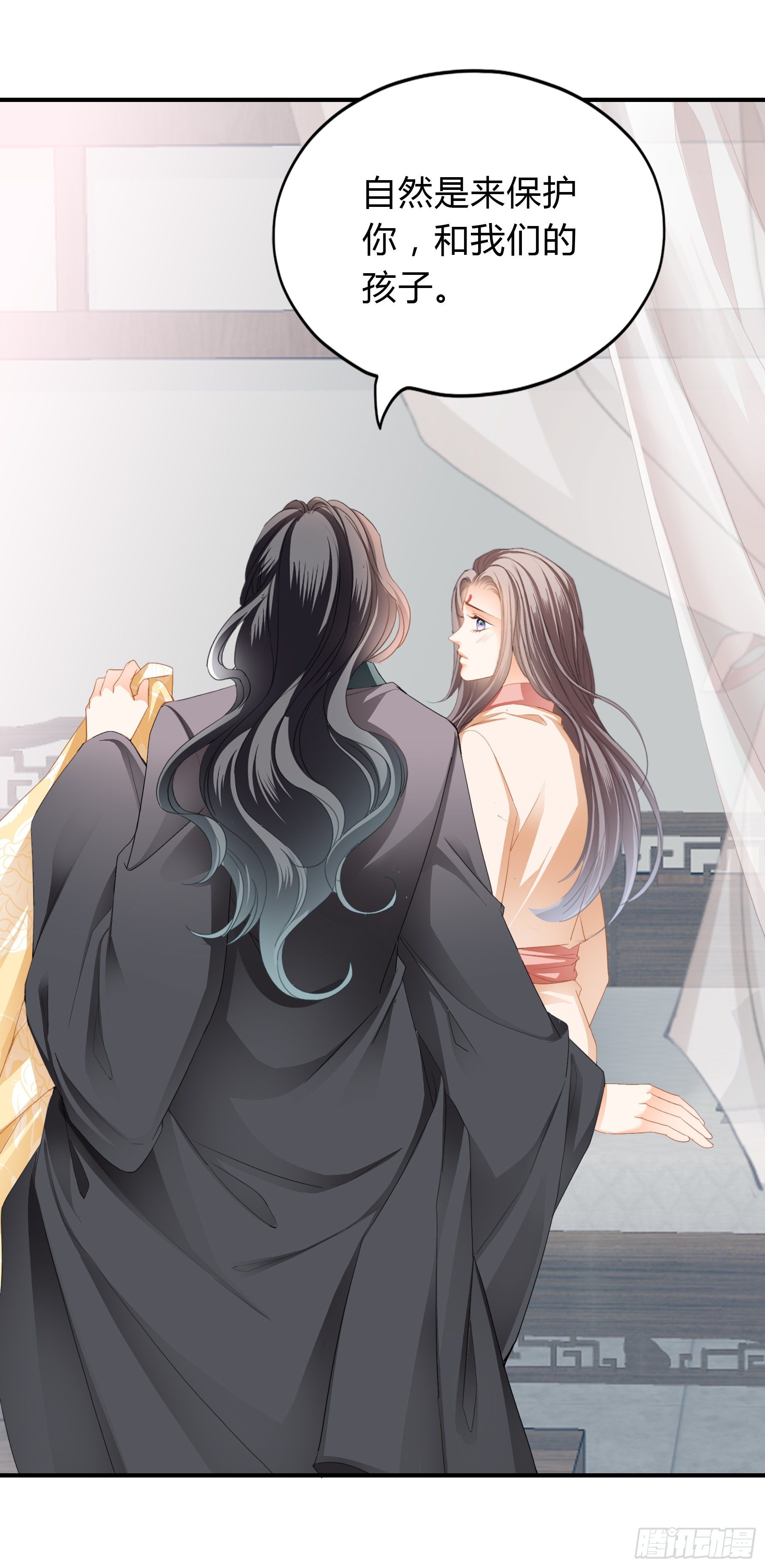 深夜造访-第150话