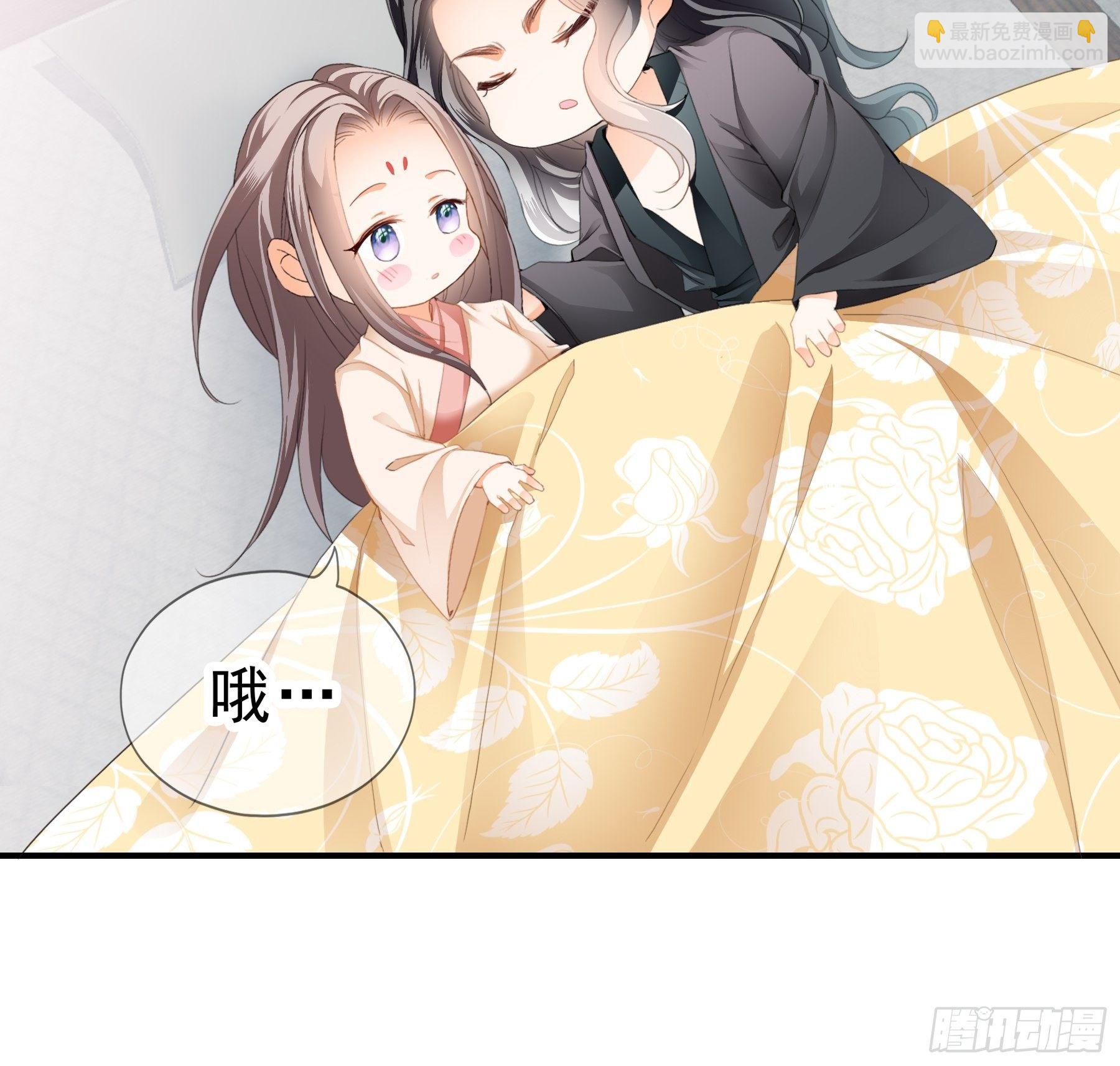 深夜造访-第150话