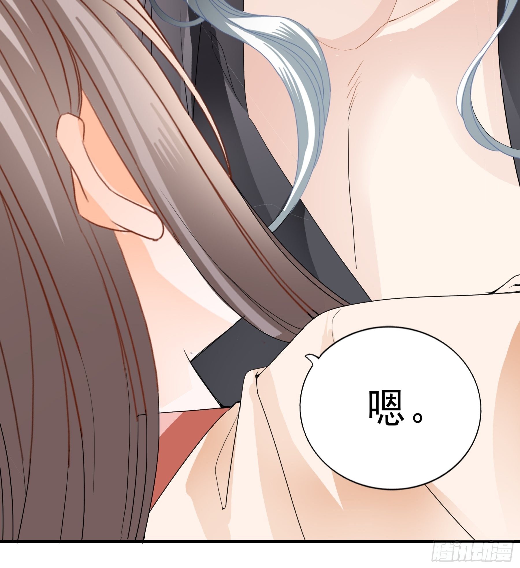 深夜造访-第150话