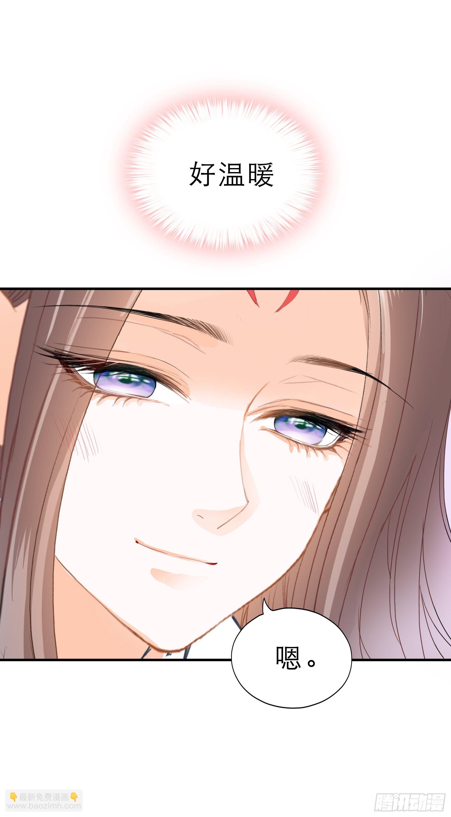 深夜造访-第150话