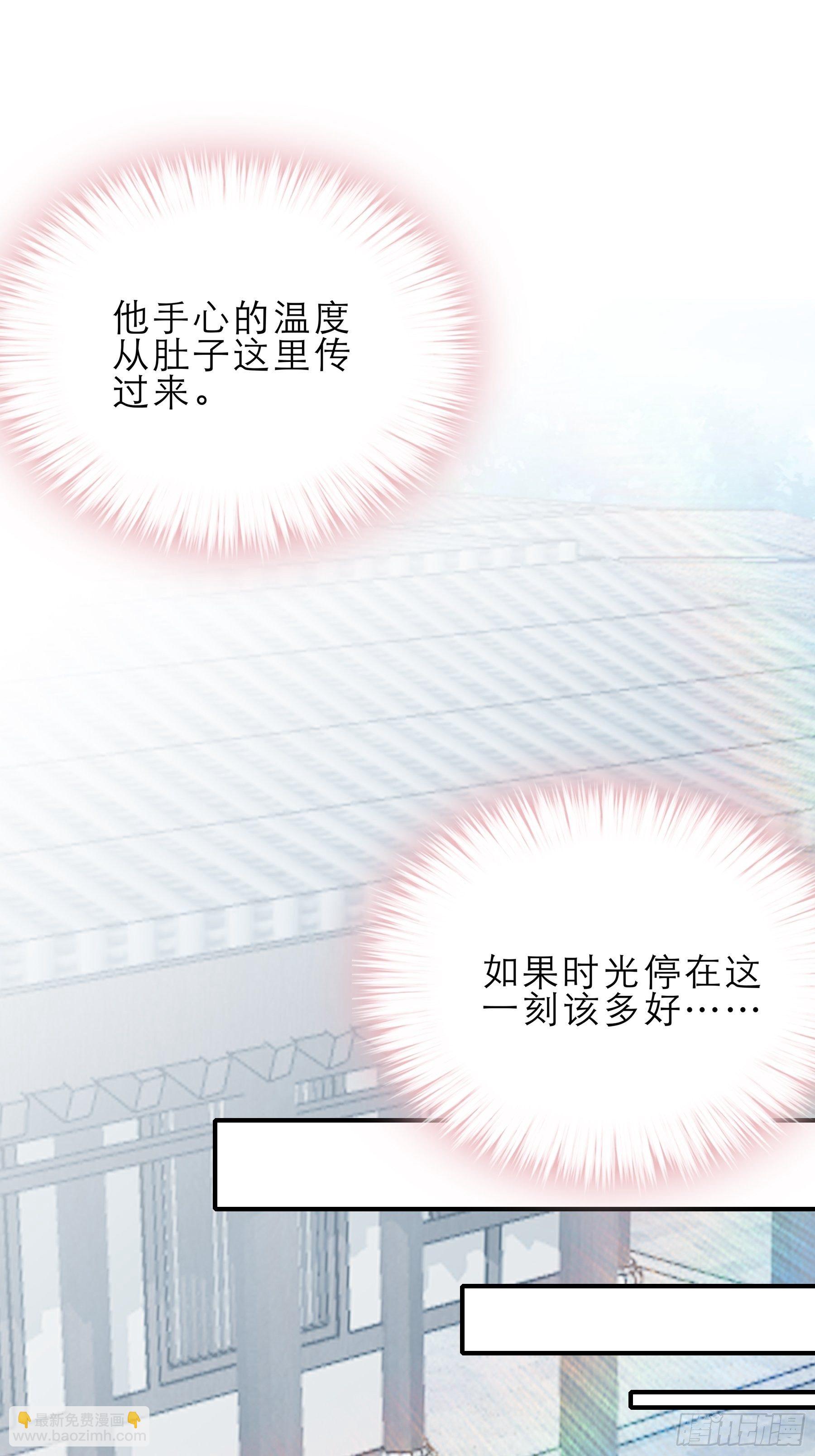 深夜造访-第150话