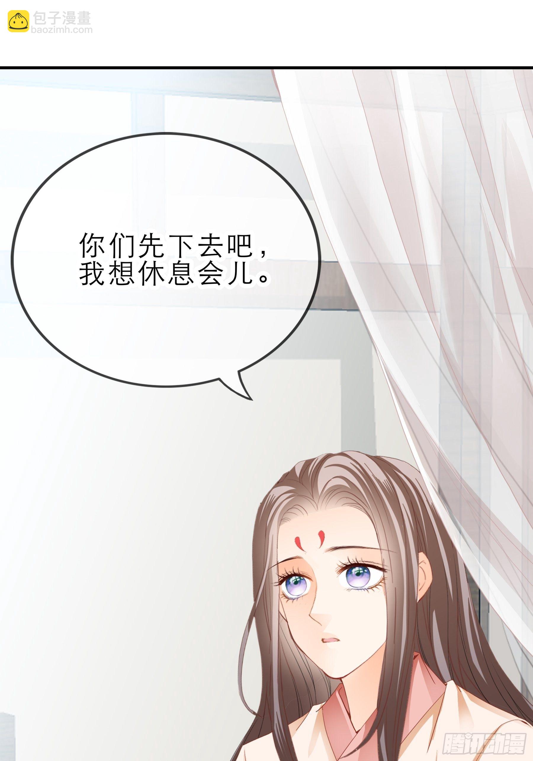 深夜造访-第150话