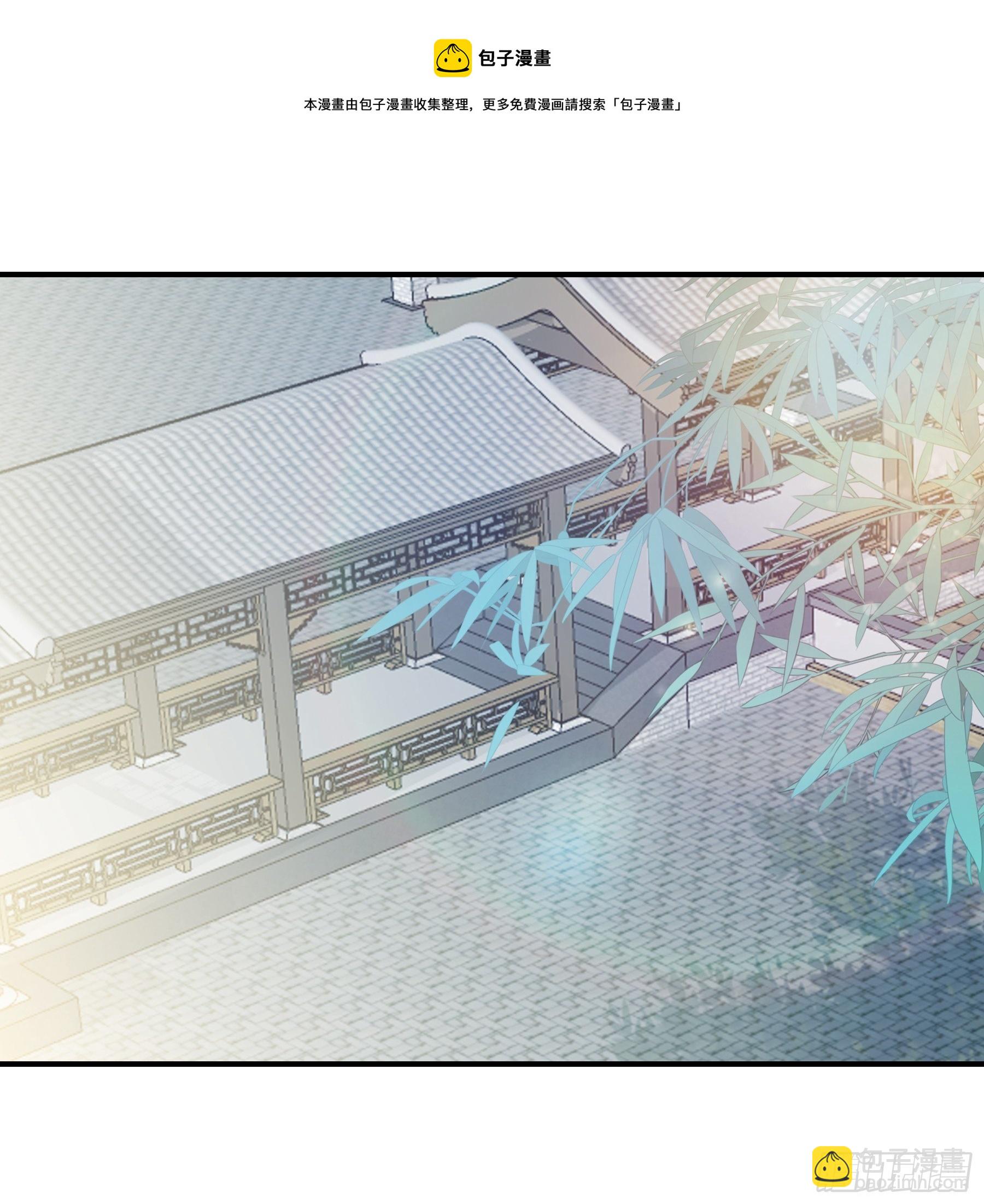 深夜造访-第150话