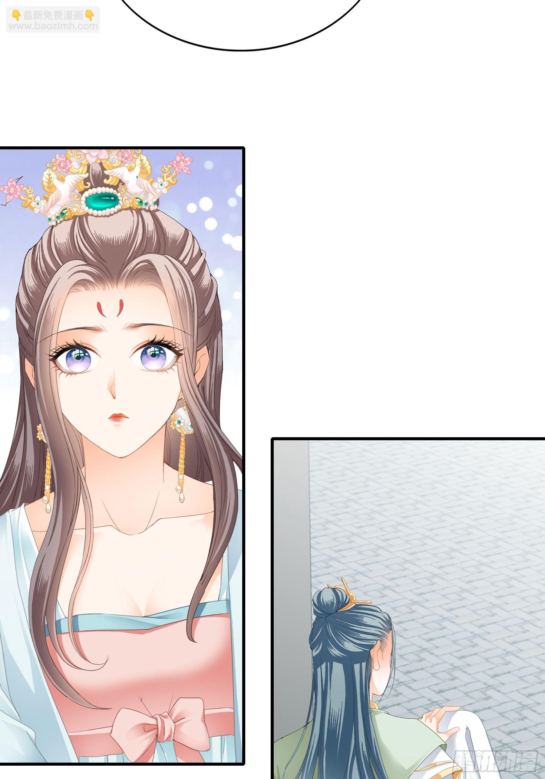 深夜造访-第150话