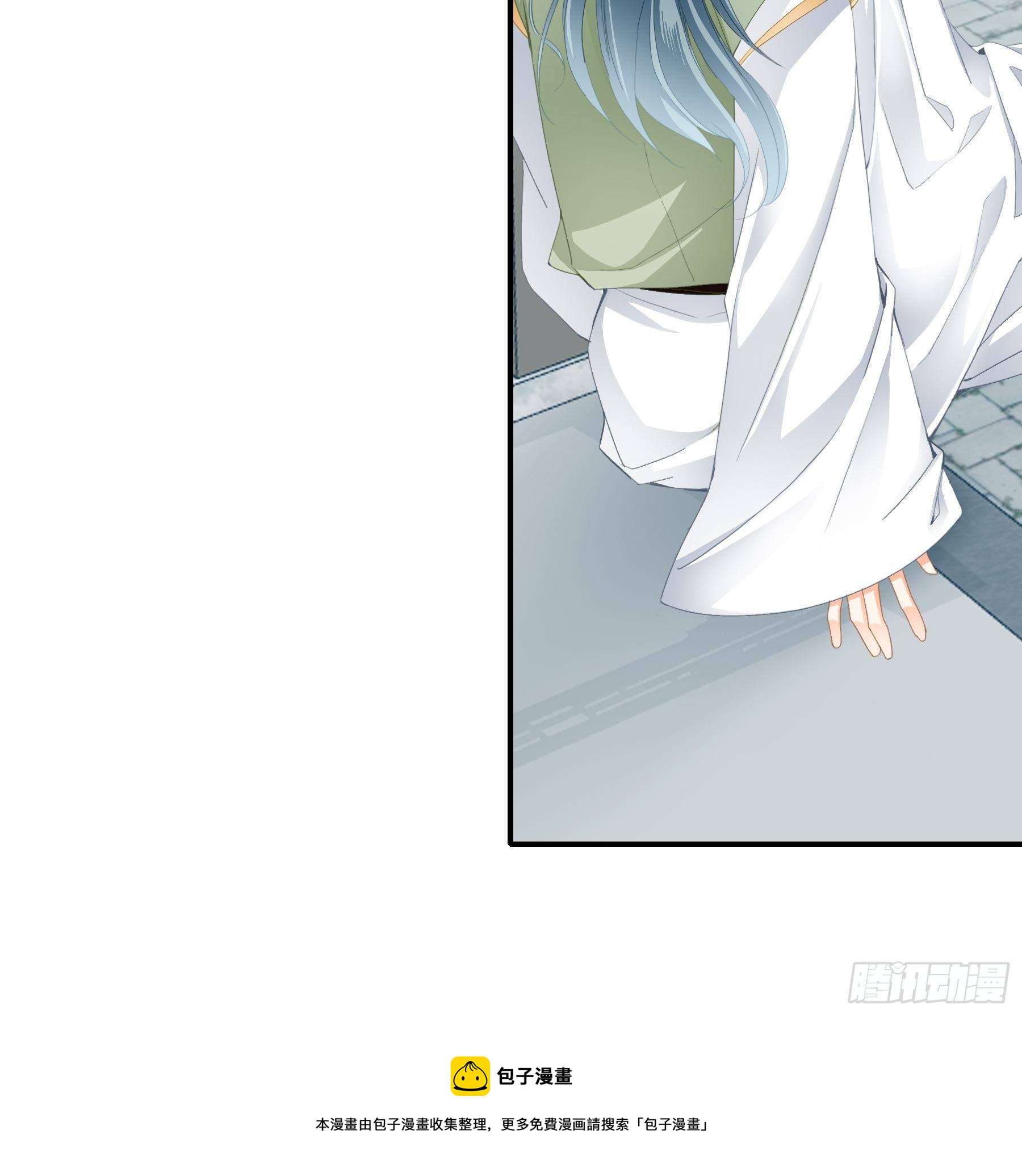 深夜造访-第150话