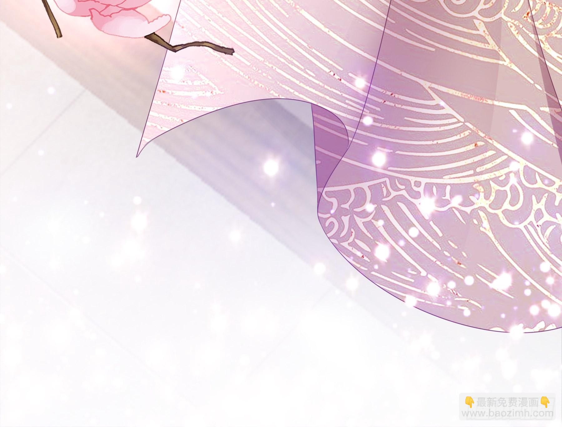 窥见秘密-第156话