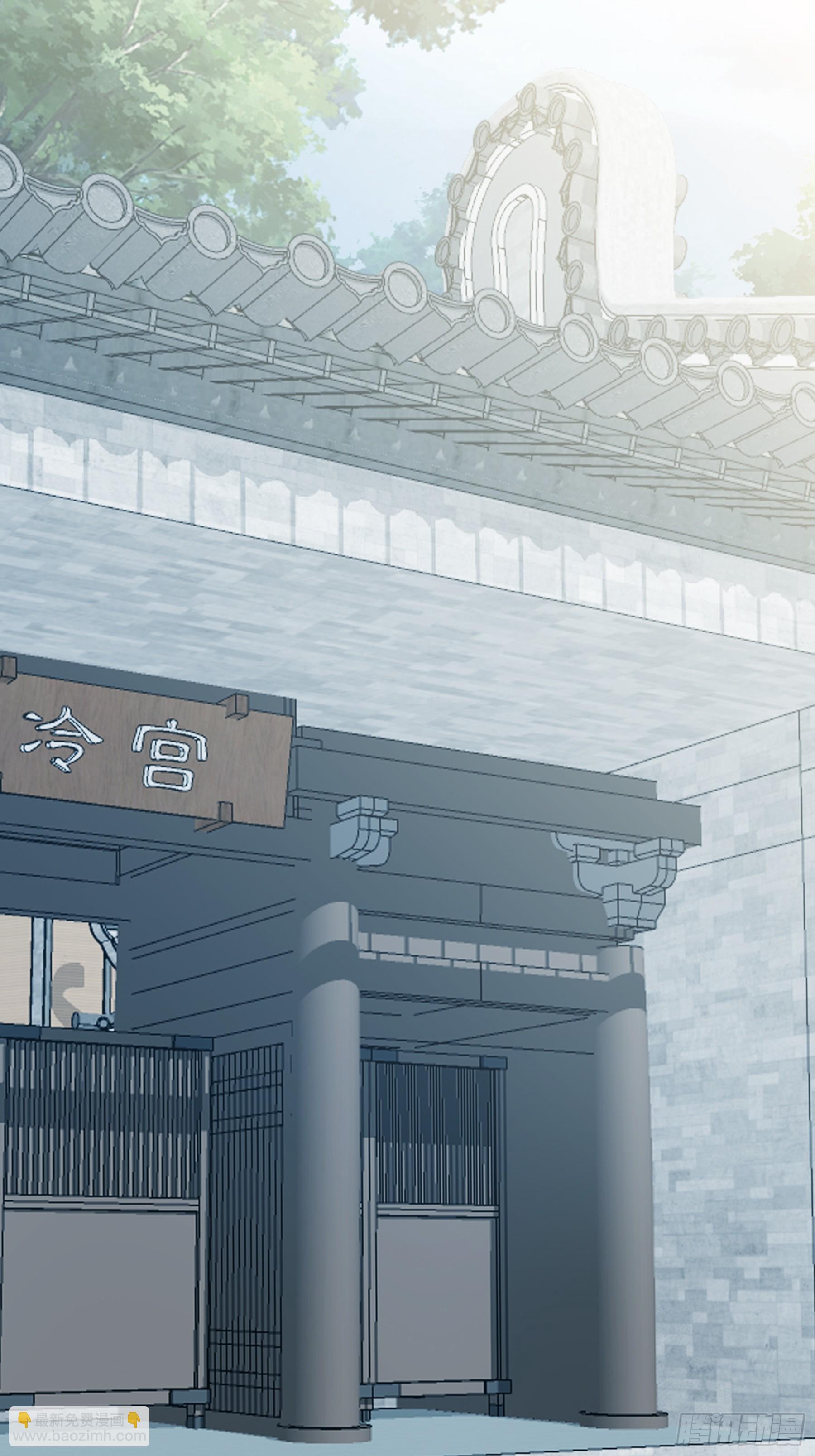 窥见秘密-第156话