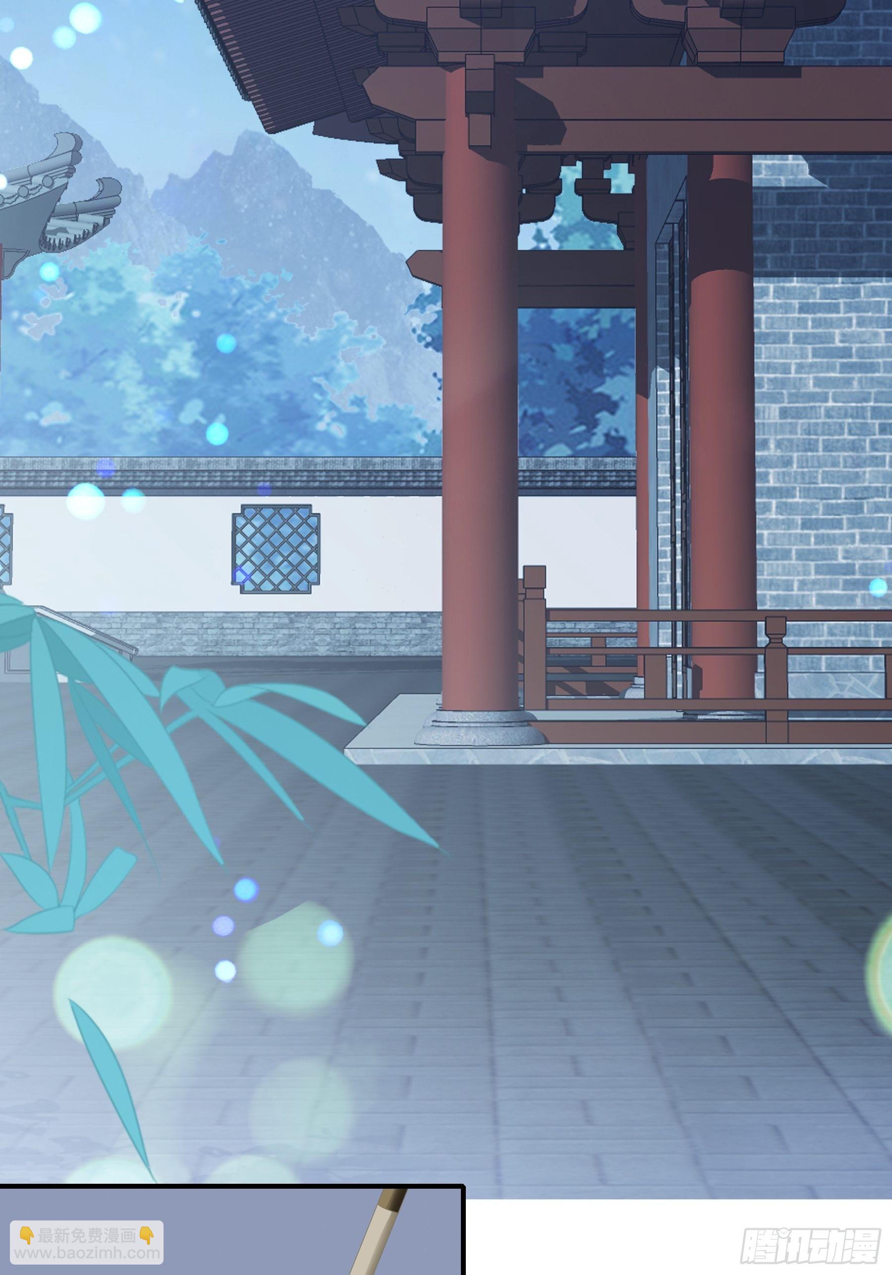 肉肉长到哪里了-第158话