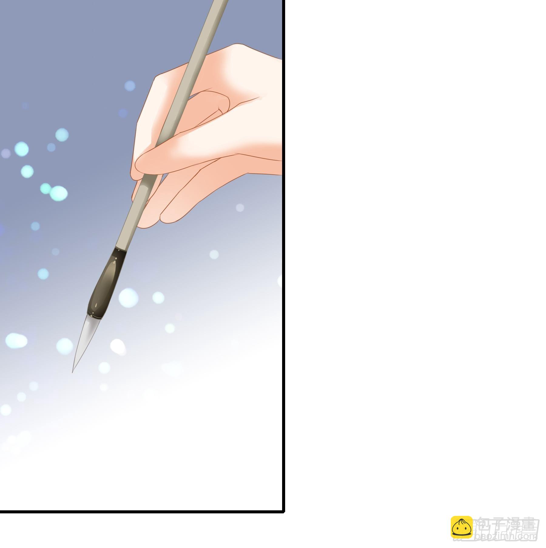 肉肉长到哪里了-第158话