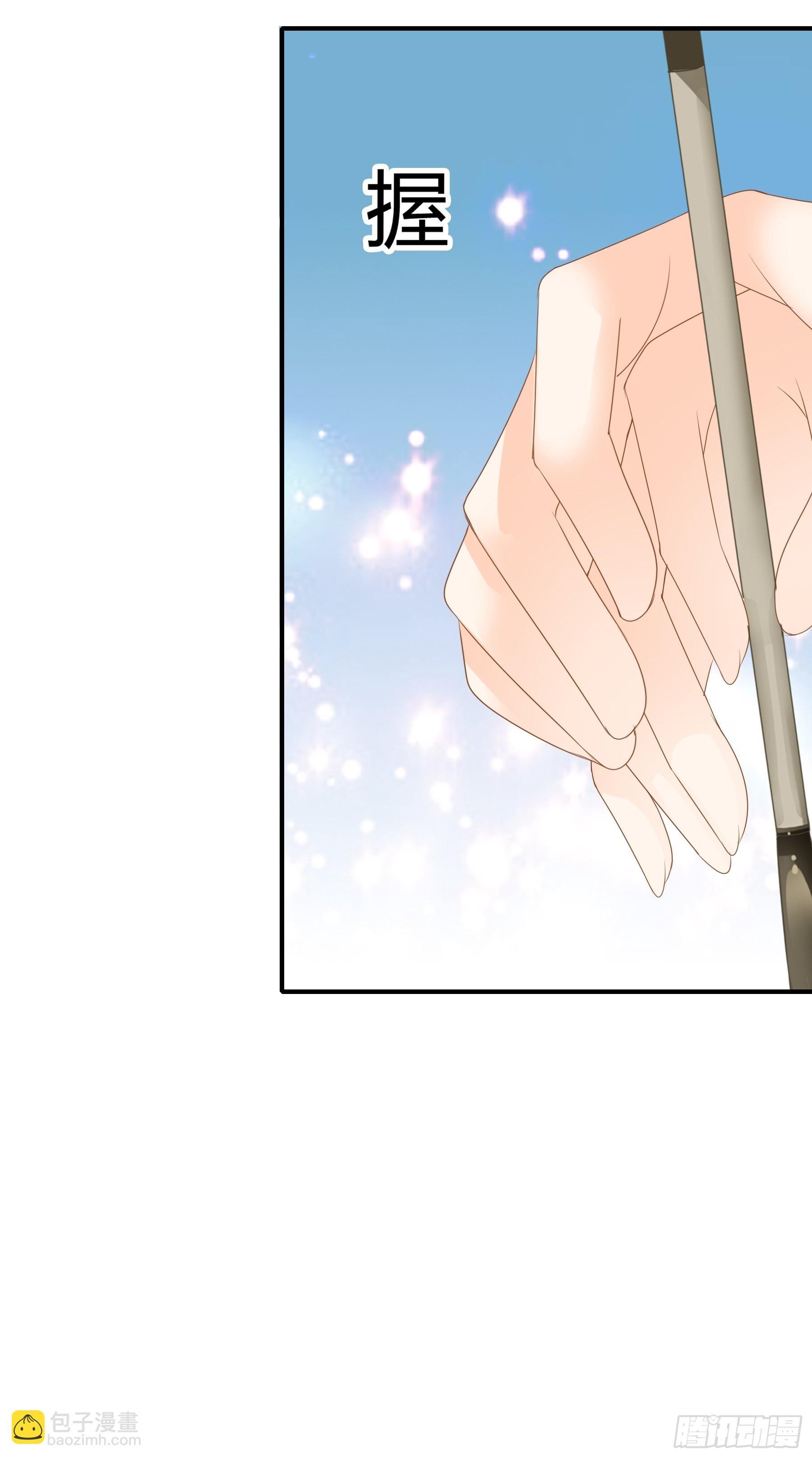 肉肉长到哪里了-第158话