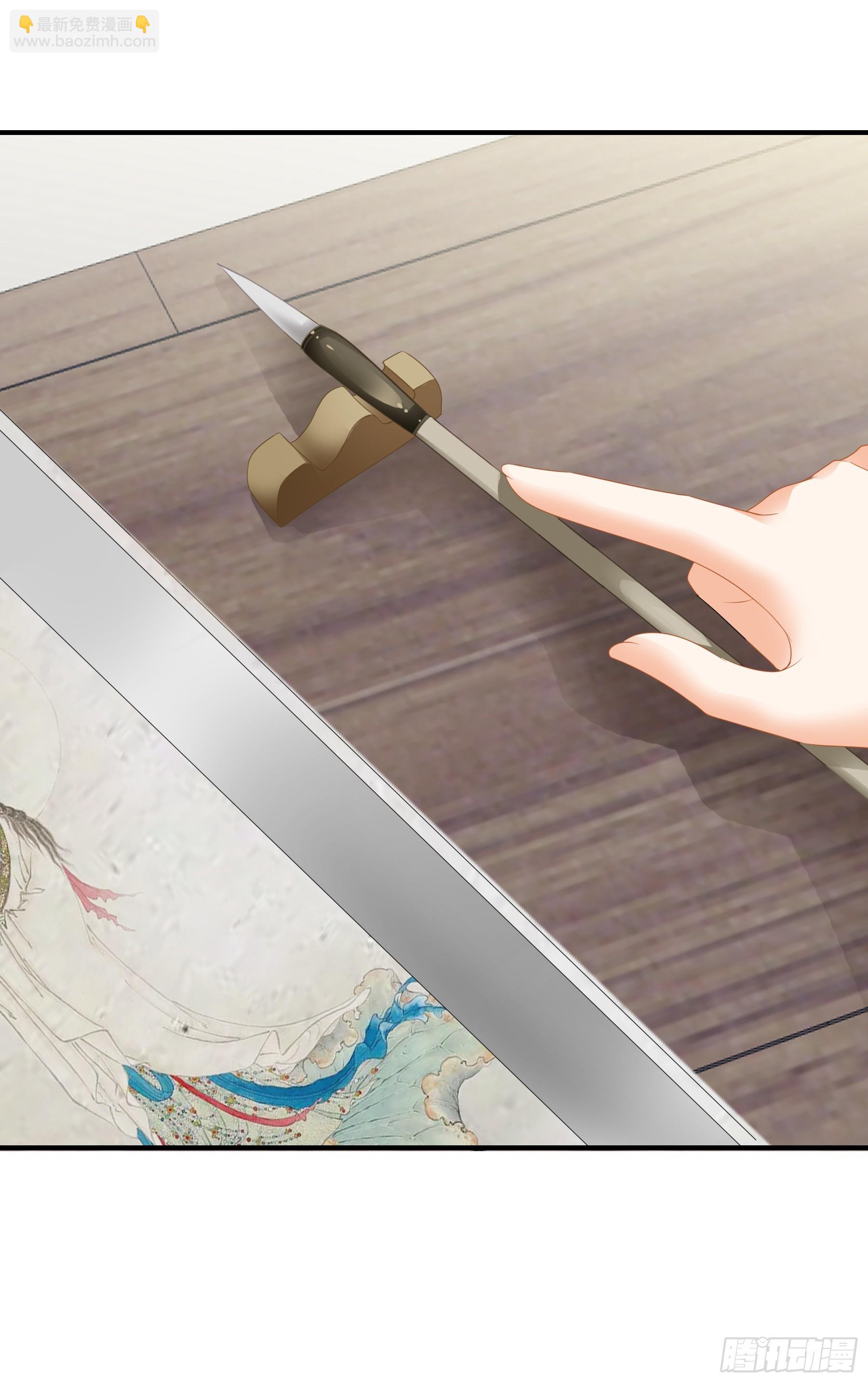 肉肉长到哪里了-第158话