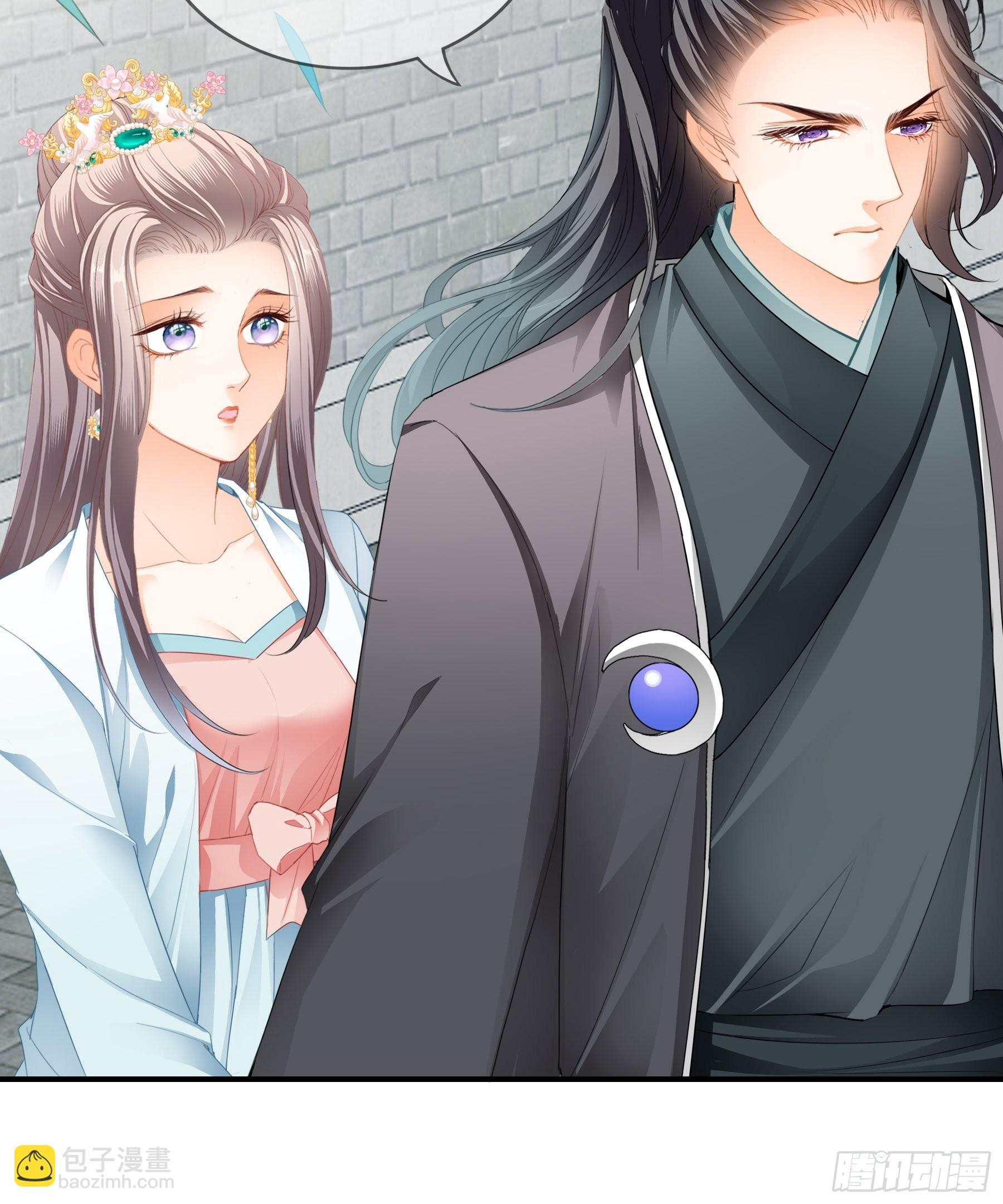 意外的醋意-第160话