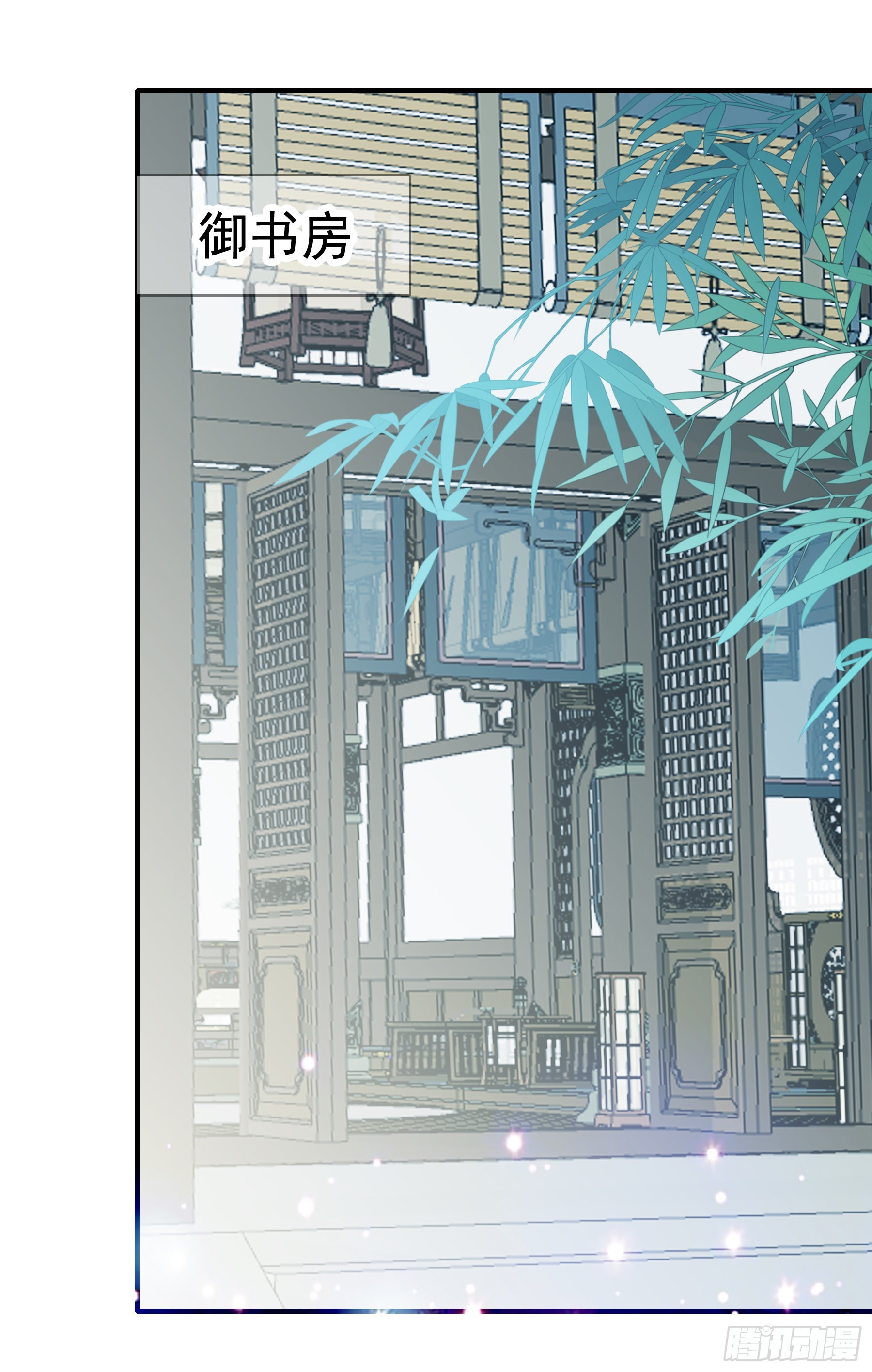 意外的醋意-第160话