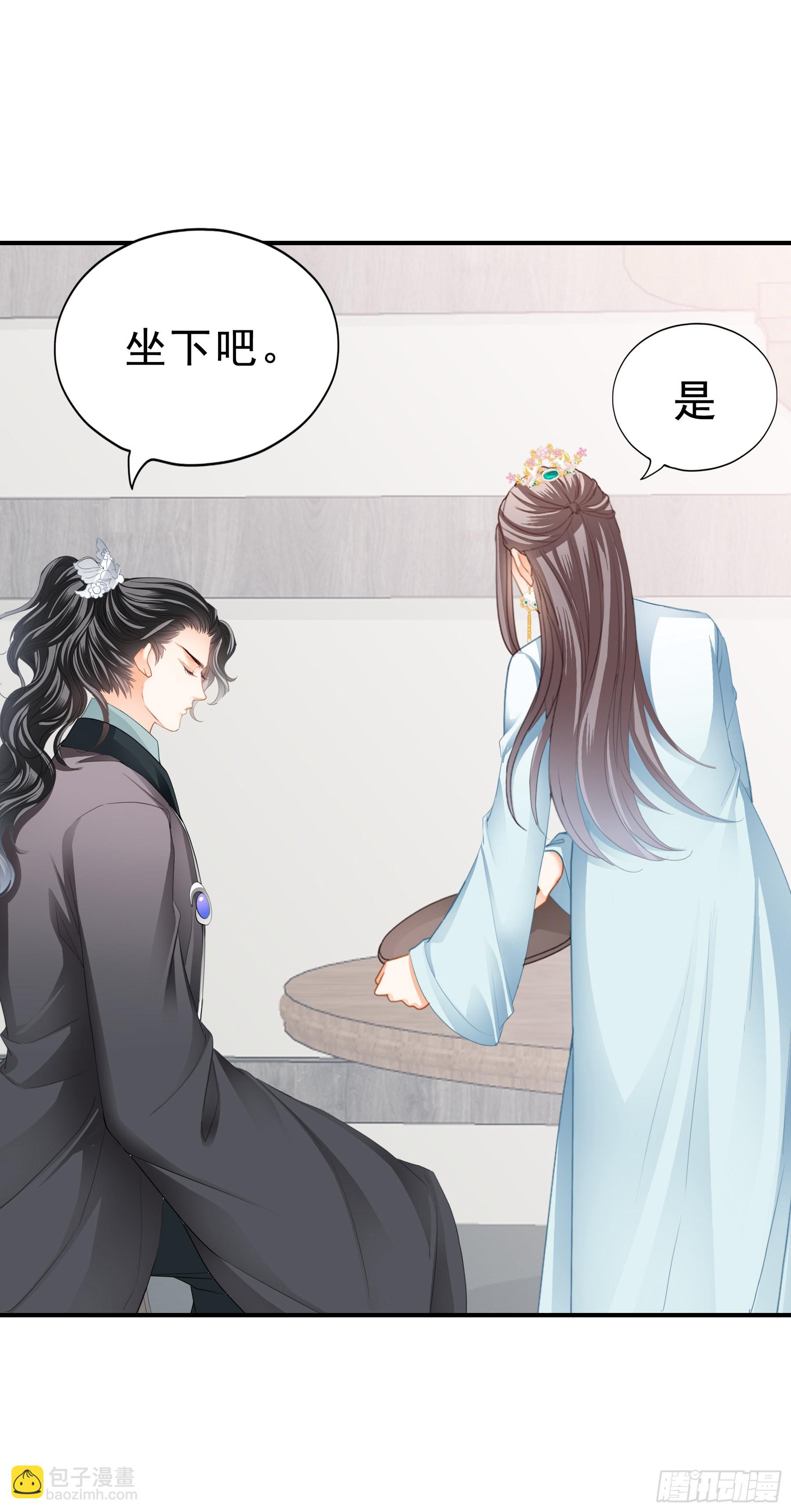 意外的醋意-第160话