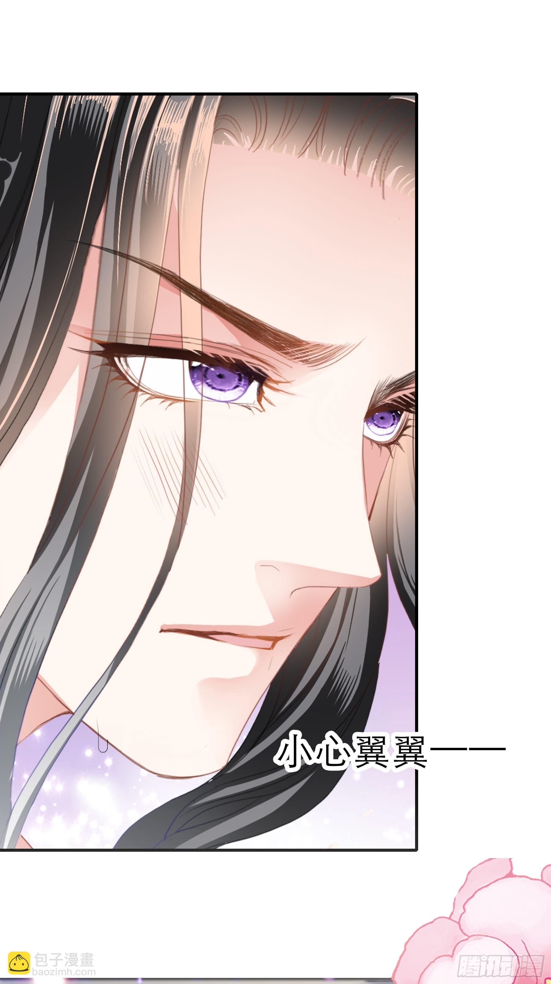 长夜漫漫-第162话