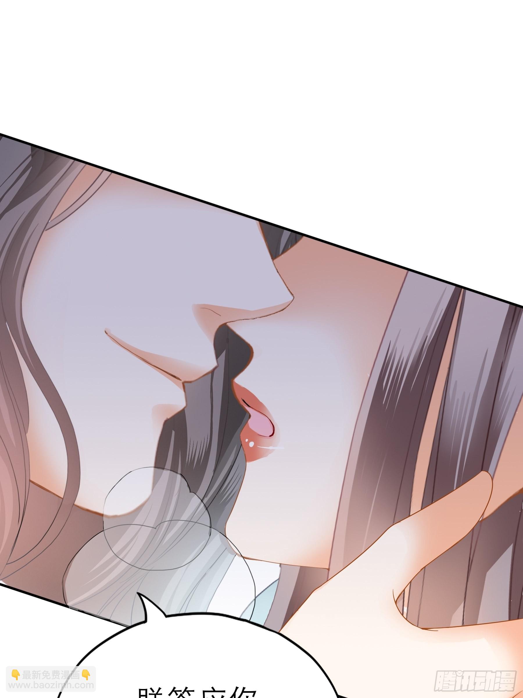 长夜漫漫-第162话