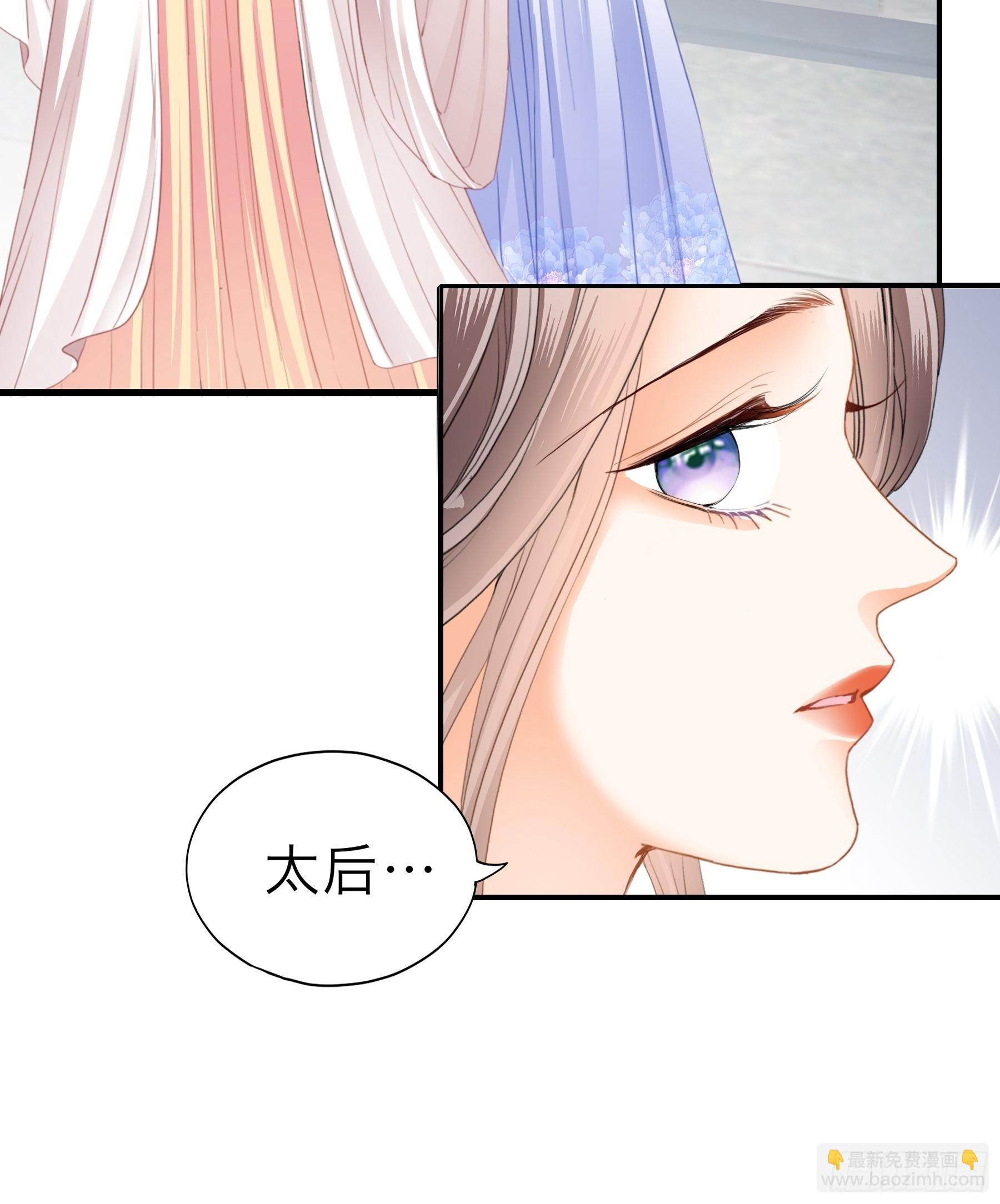 命定的阿弥陀佛-第164话