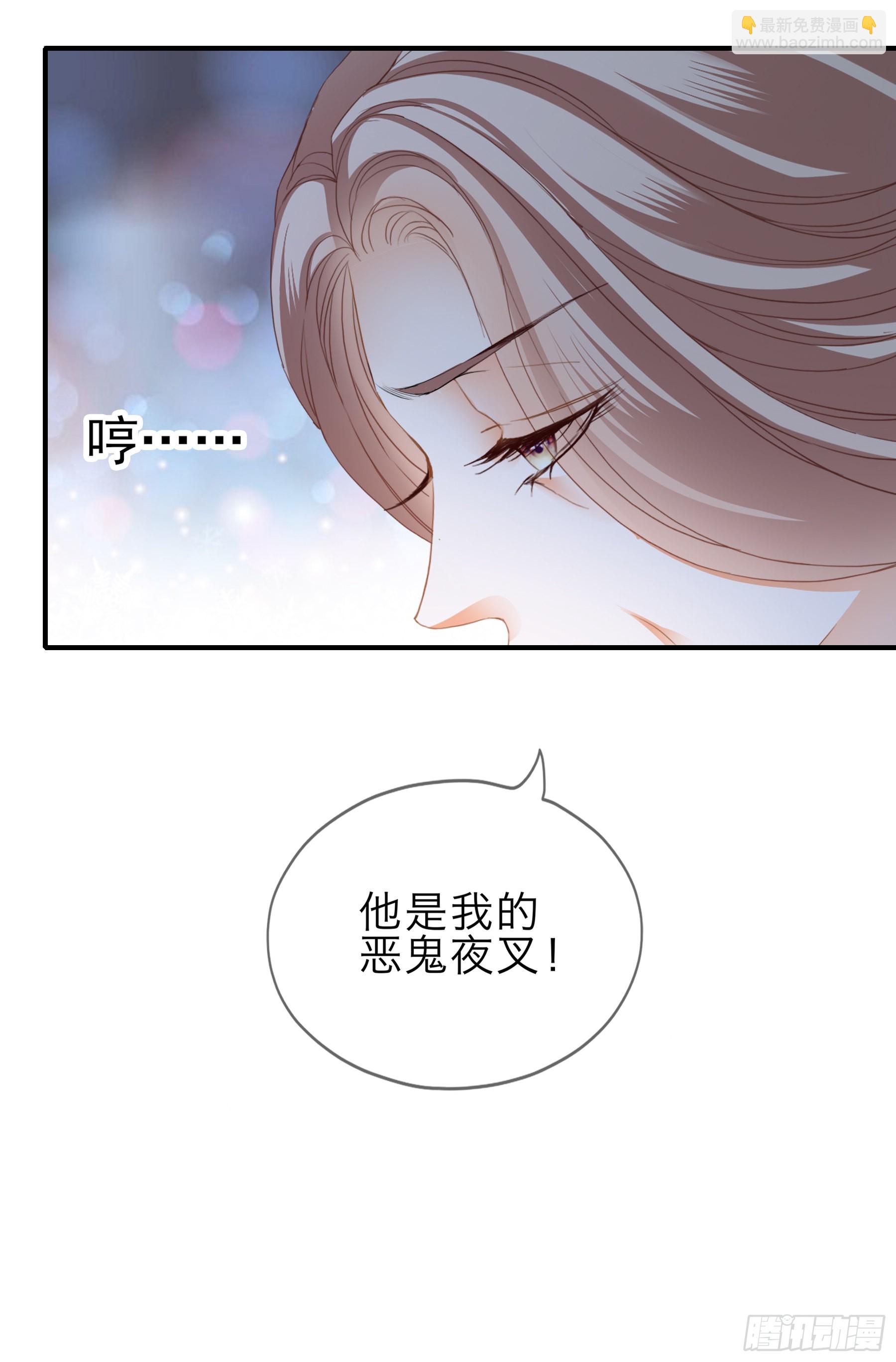 命定的阿弥陀佛-第164话