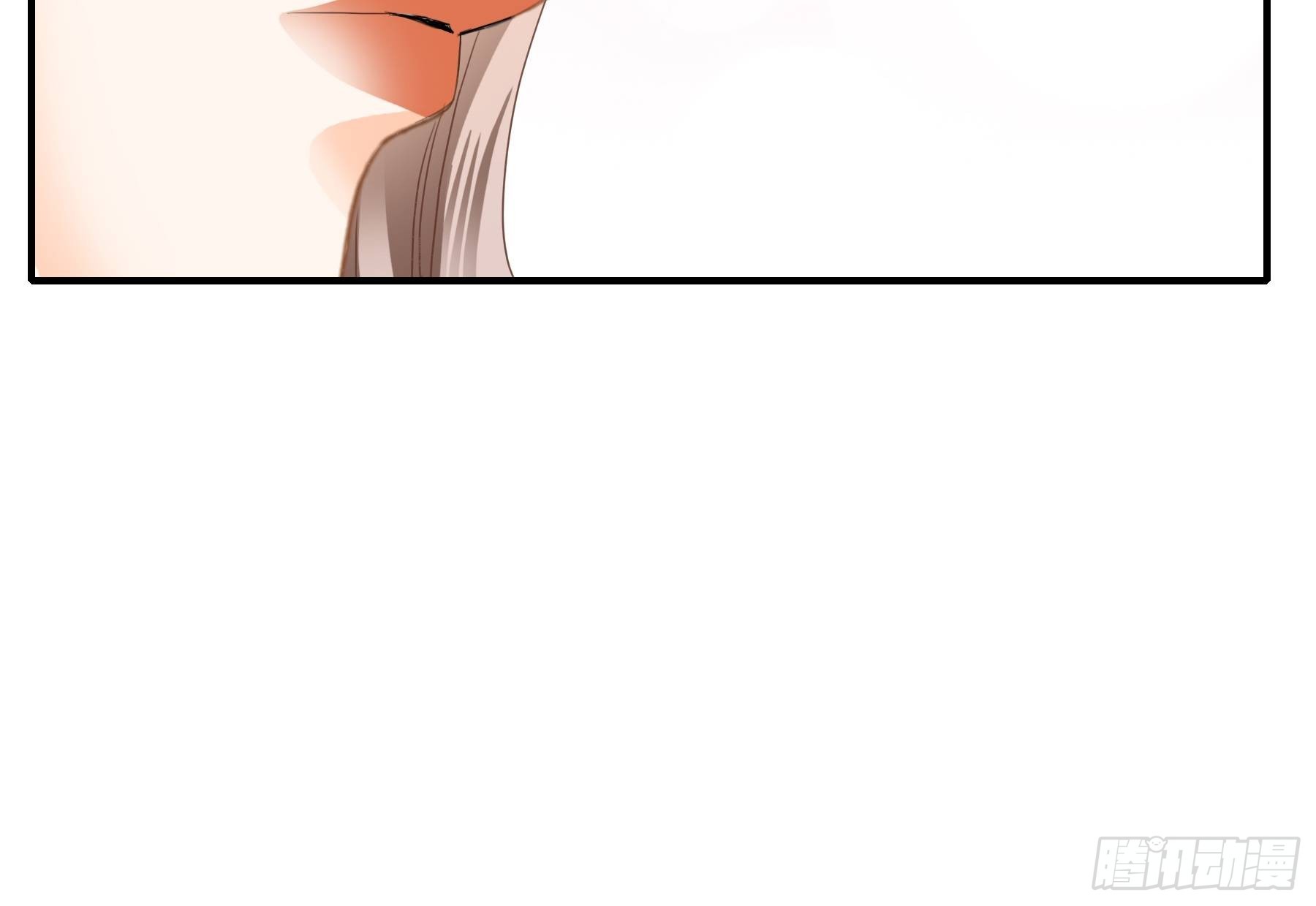 悲剧前夜-第166话