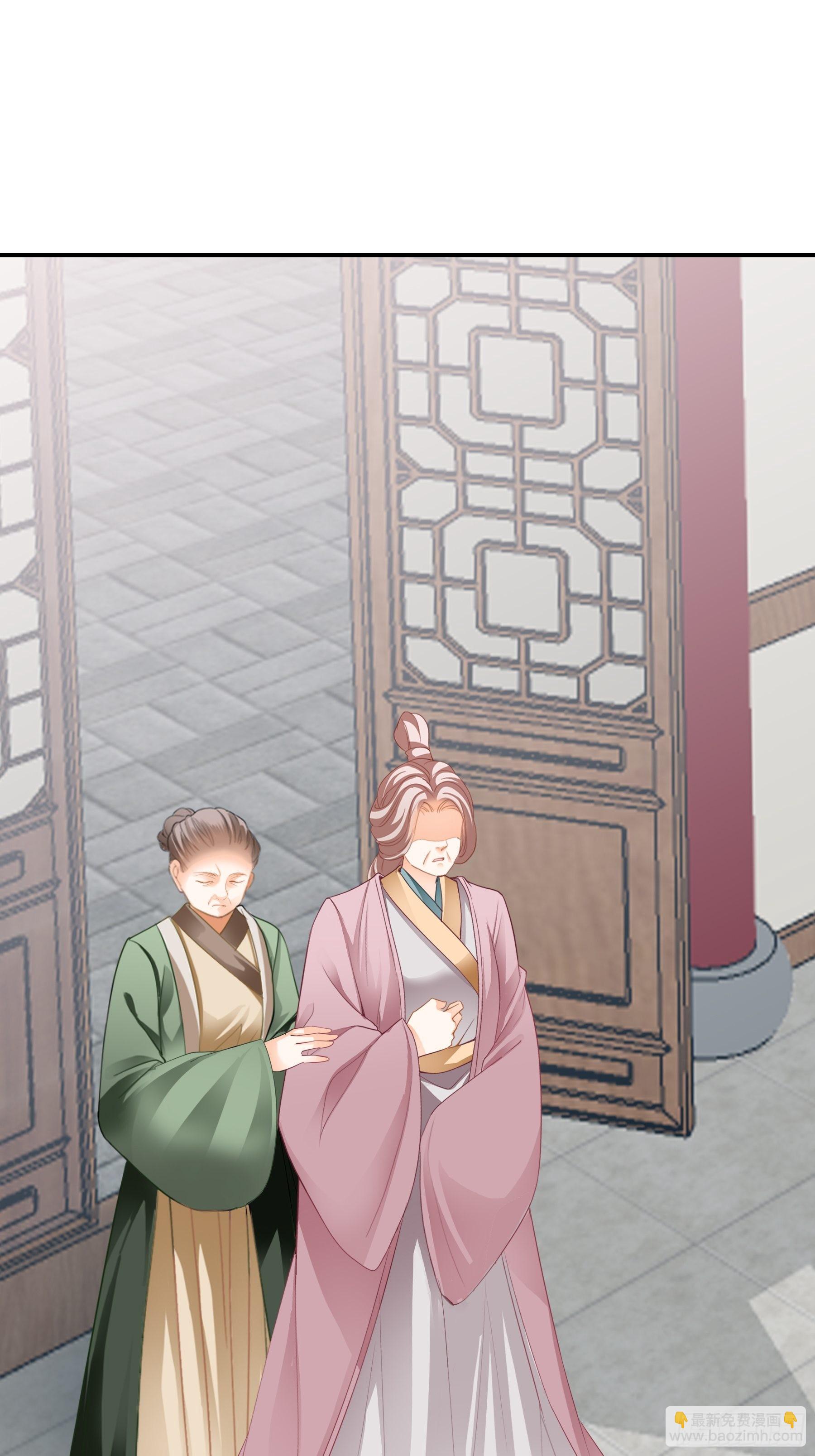 孩子没了-第168话