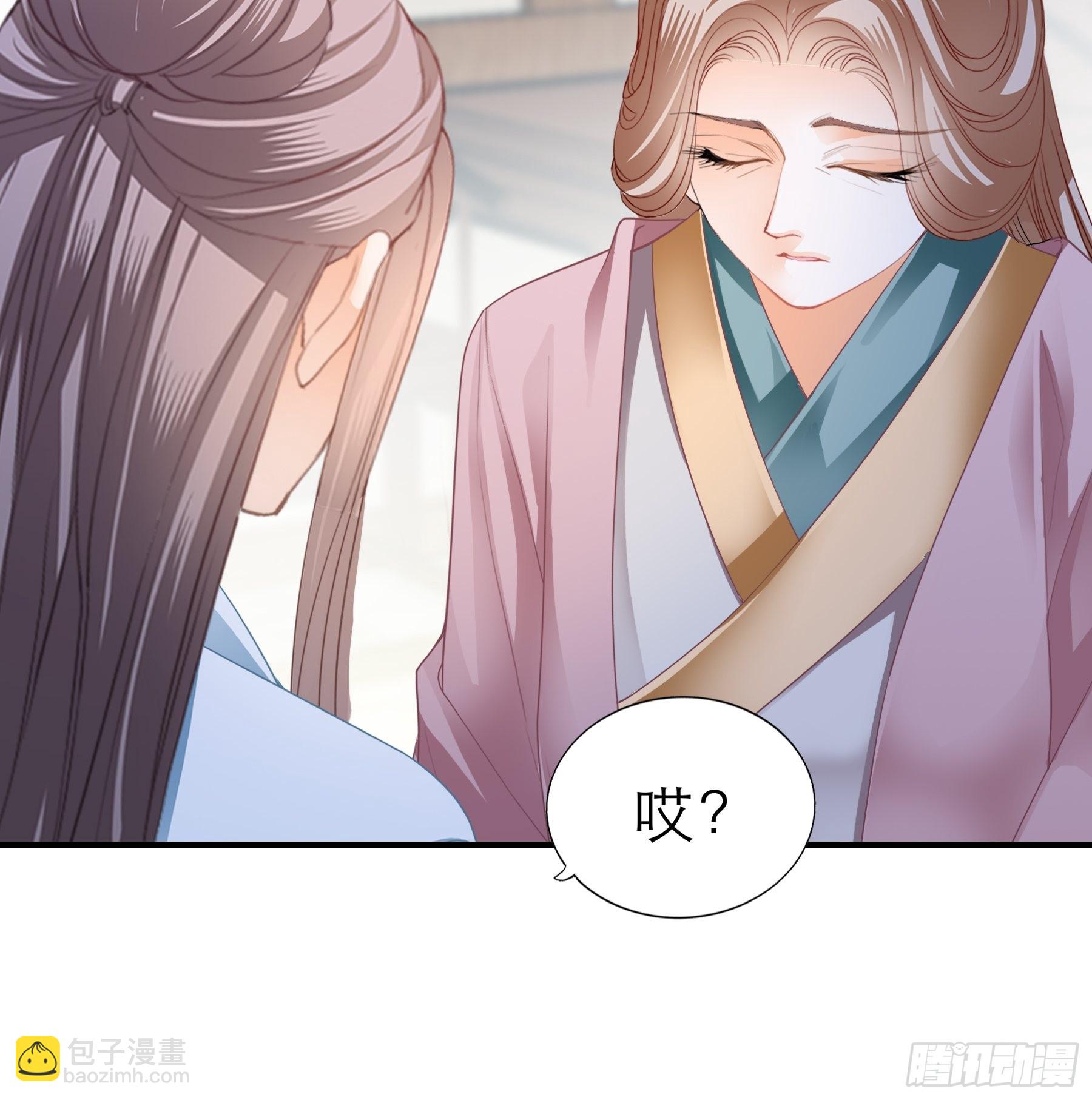 孩子没了-第168话