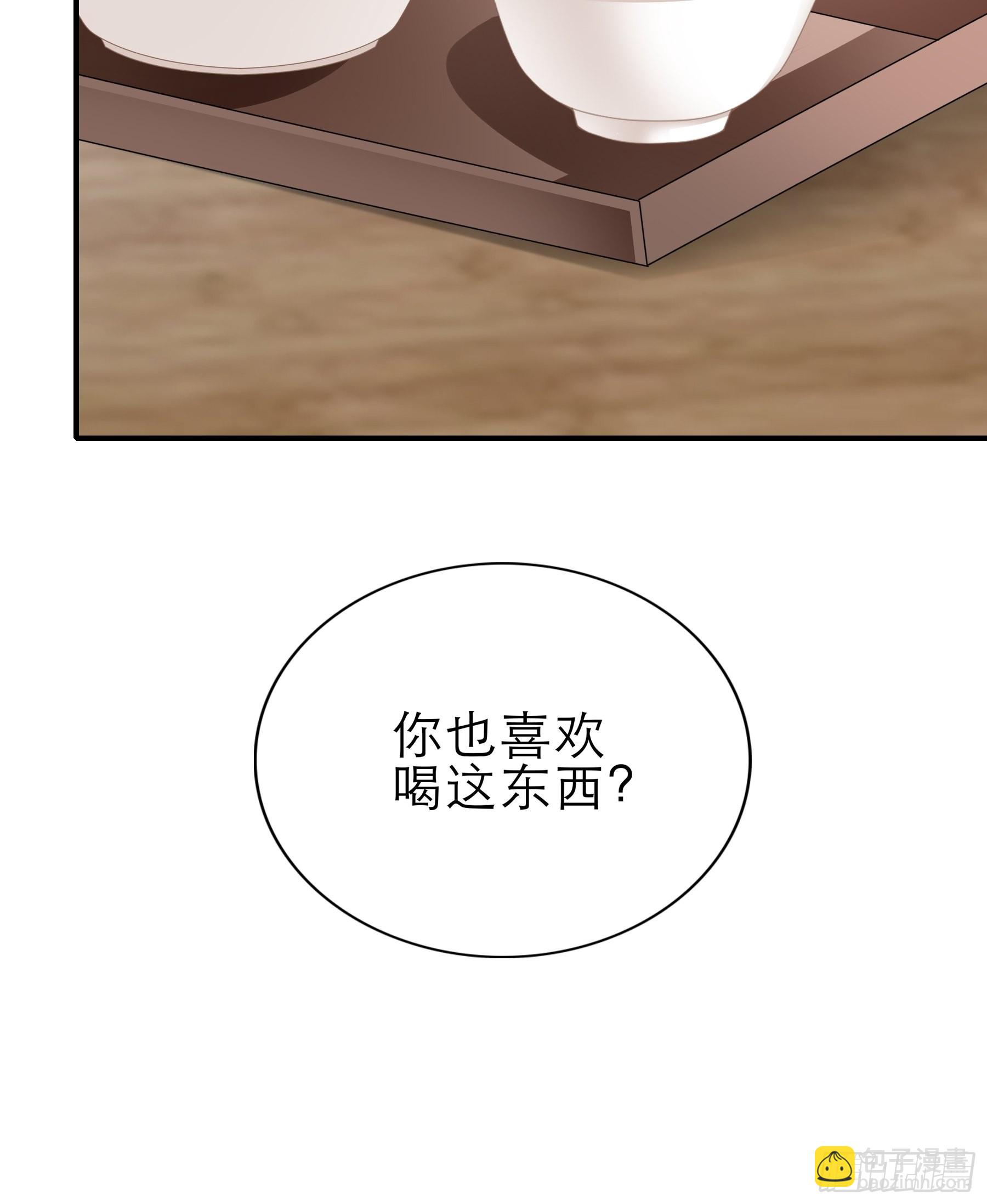 孩子没了-第168话