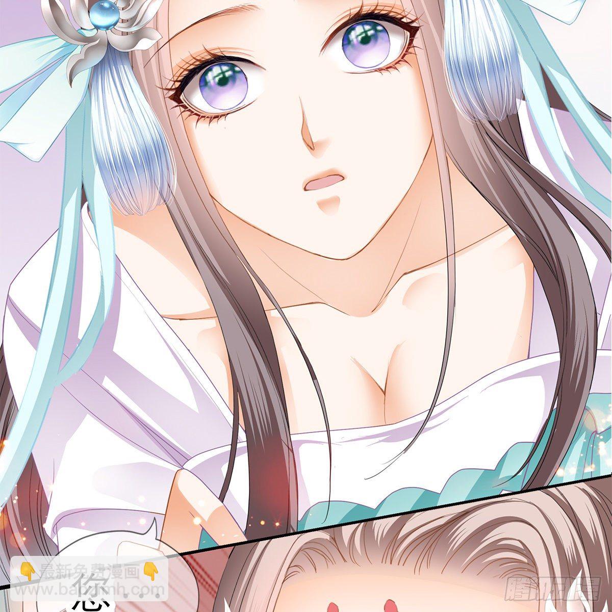 危机的爆发(1/2)-第18话