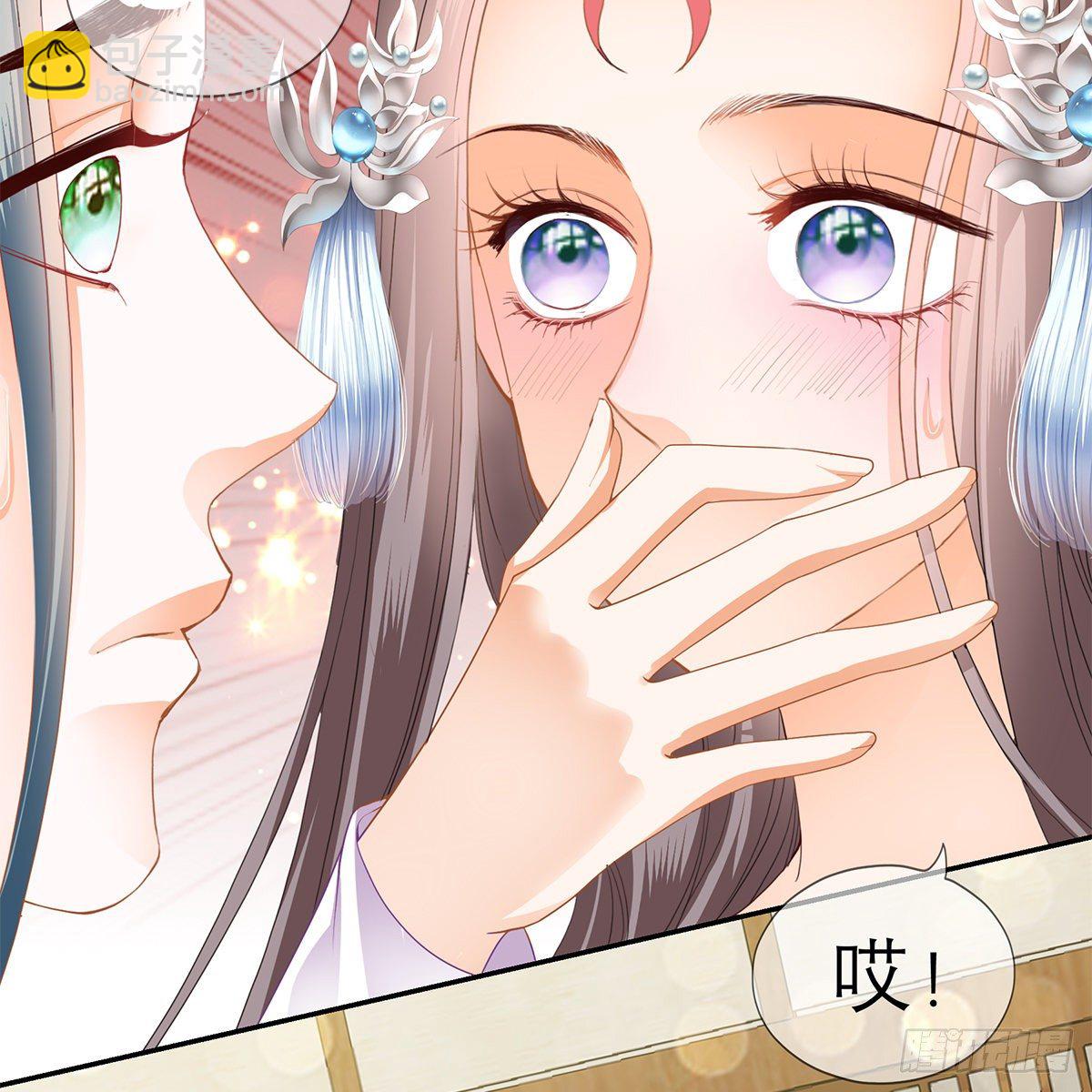 危机的爆发(1/2)-第18话