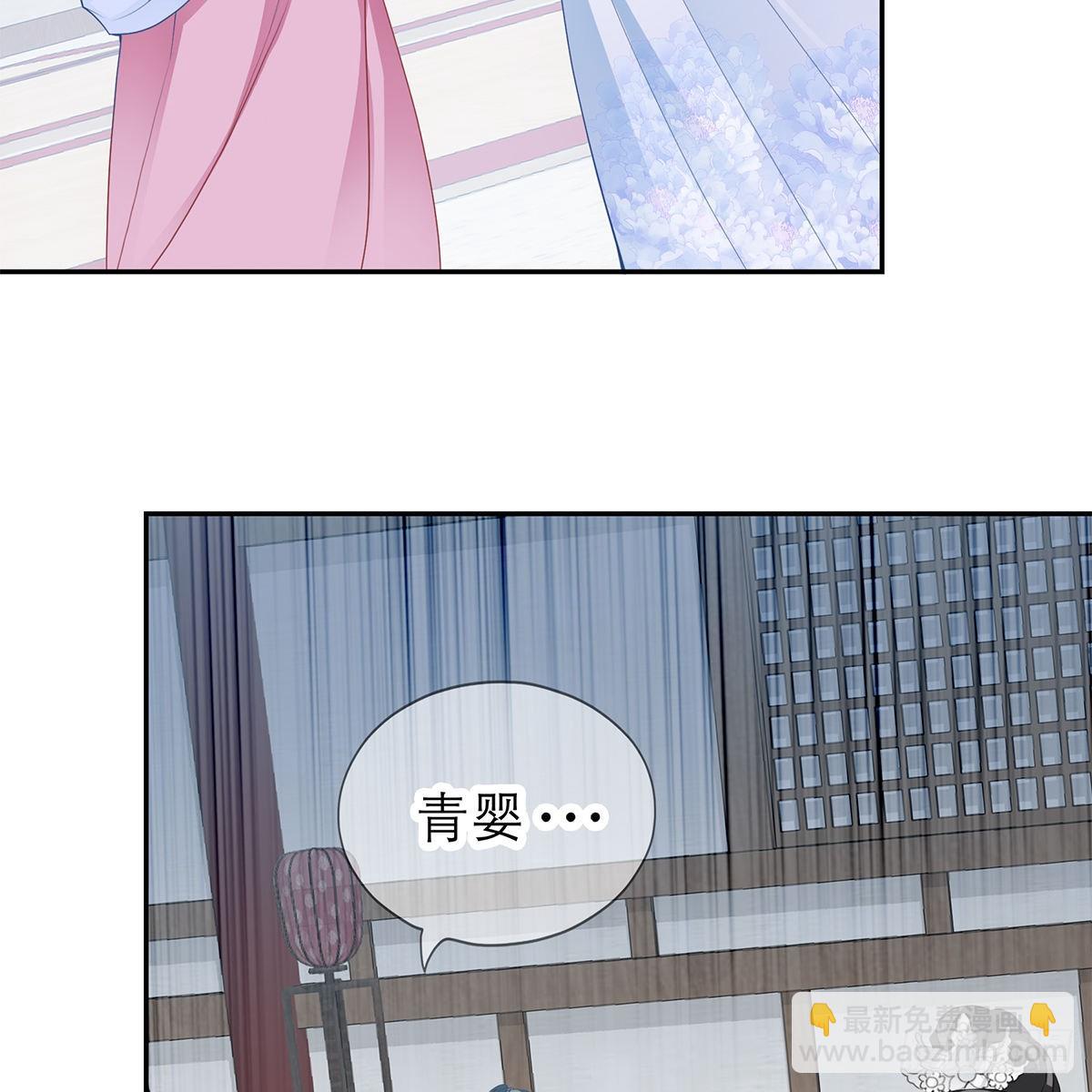 危机的爆发(1/2)-第18话