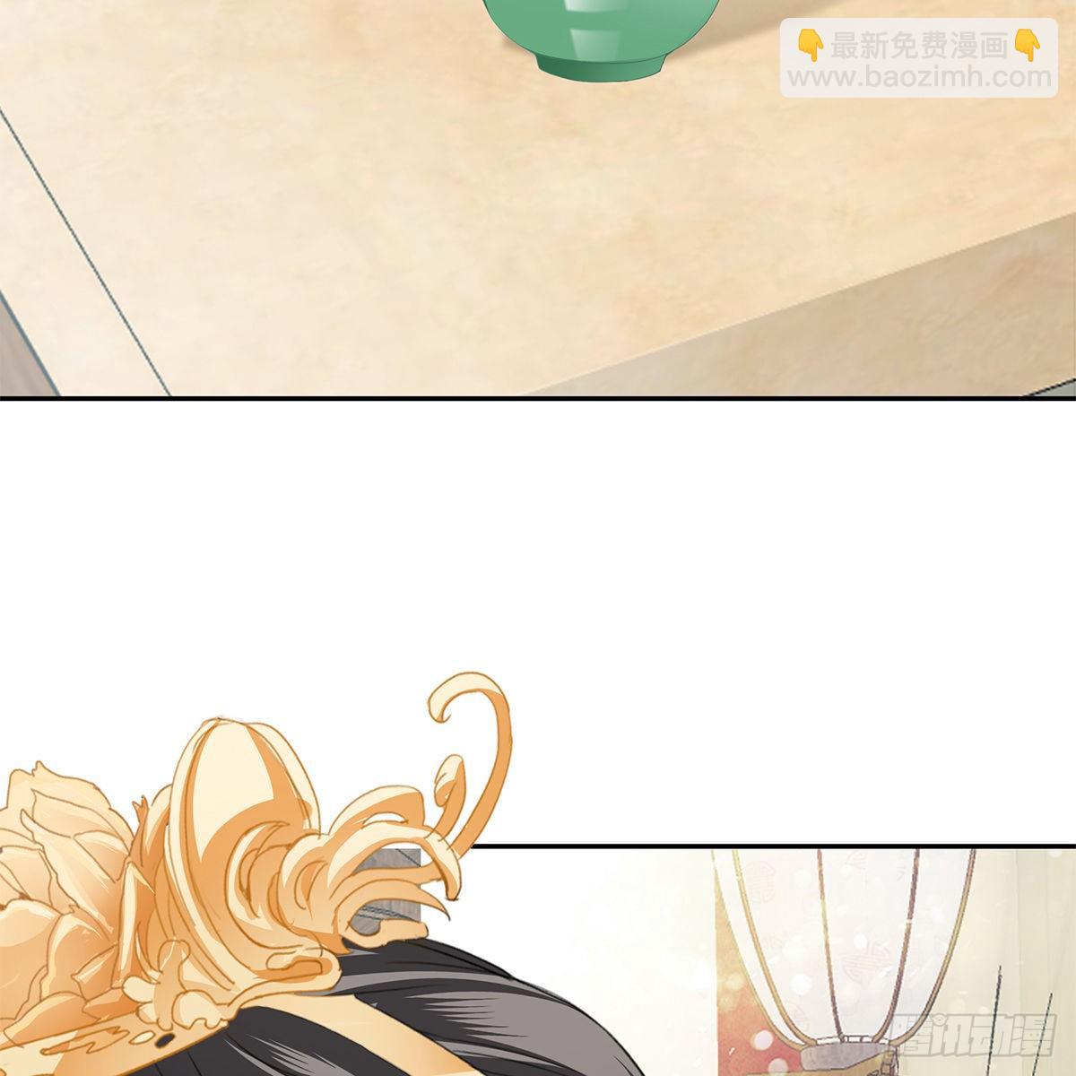 危机的爆发(1/2)-第18话