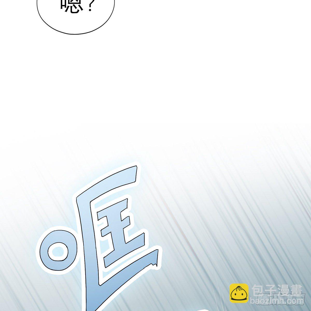 危机的爆发(1/2)-第18话